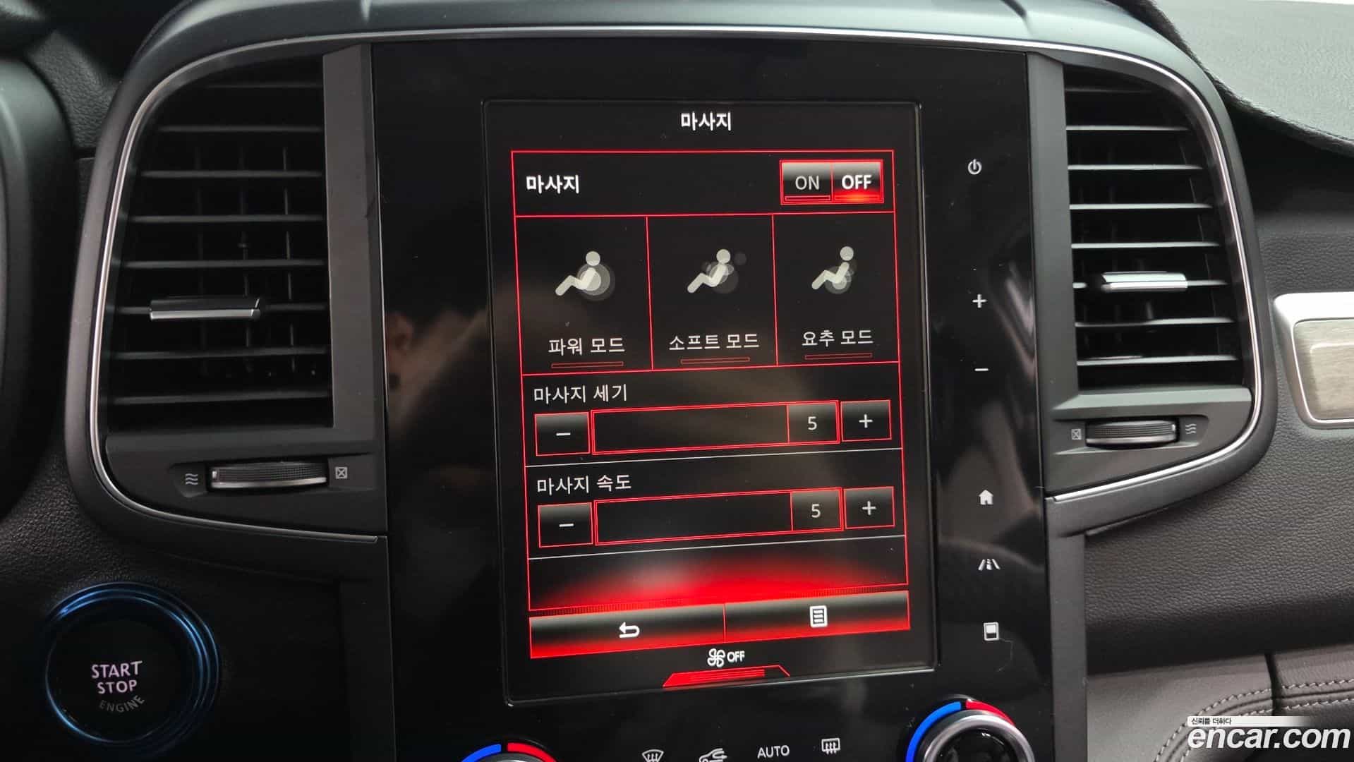 QM6 Renault Korea 2021.3-OPTION-022