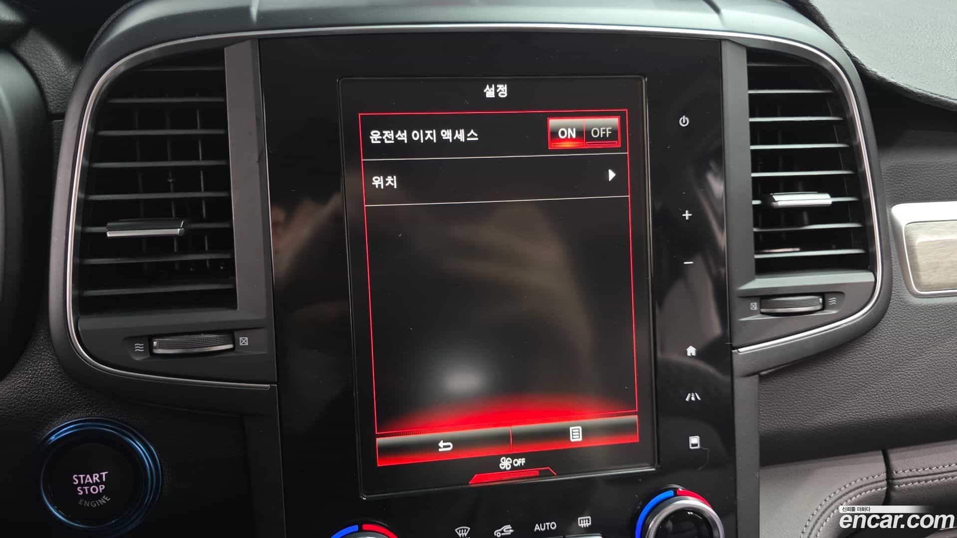 QM6 Renault Korea 2021.3-OPTION-023