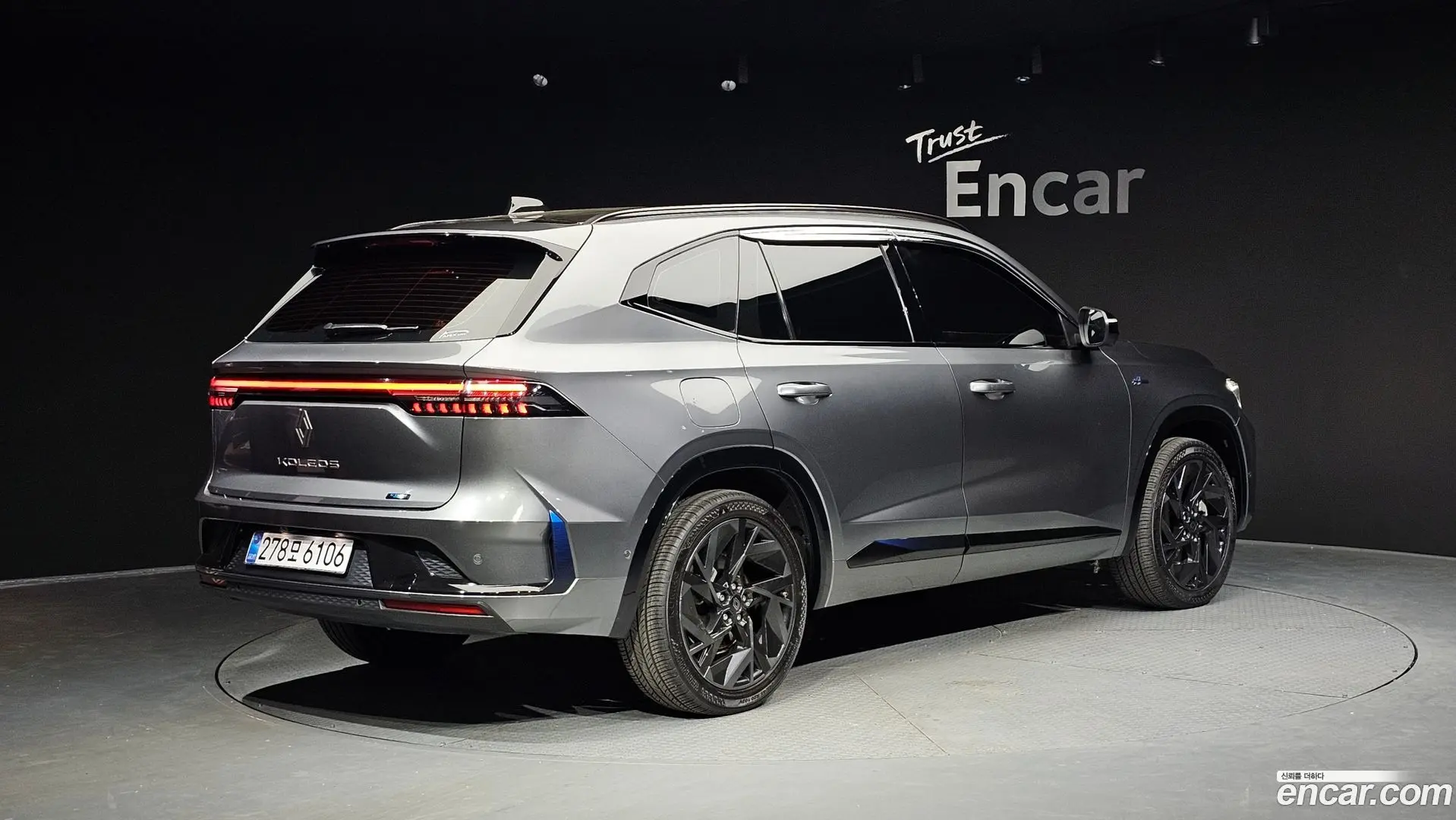 Main__Slider__Photo:Grand Koleos Renault Korea 2024.11-1