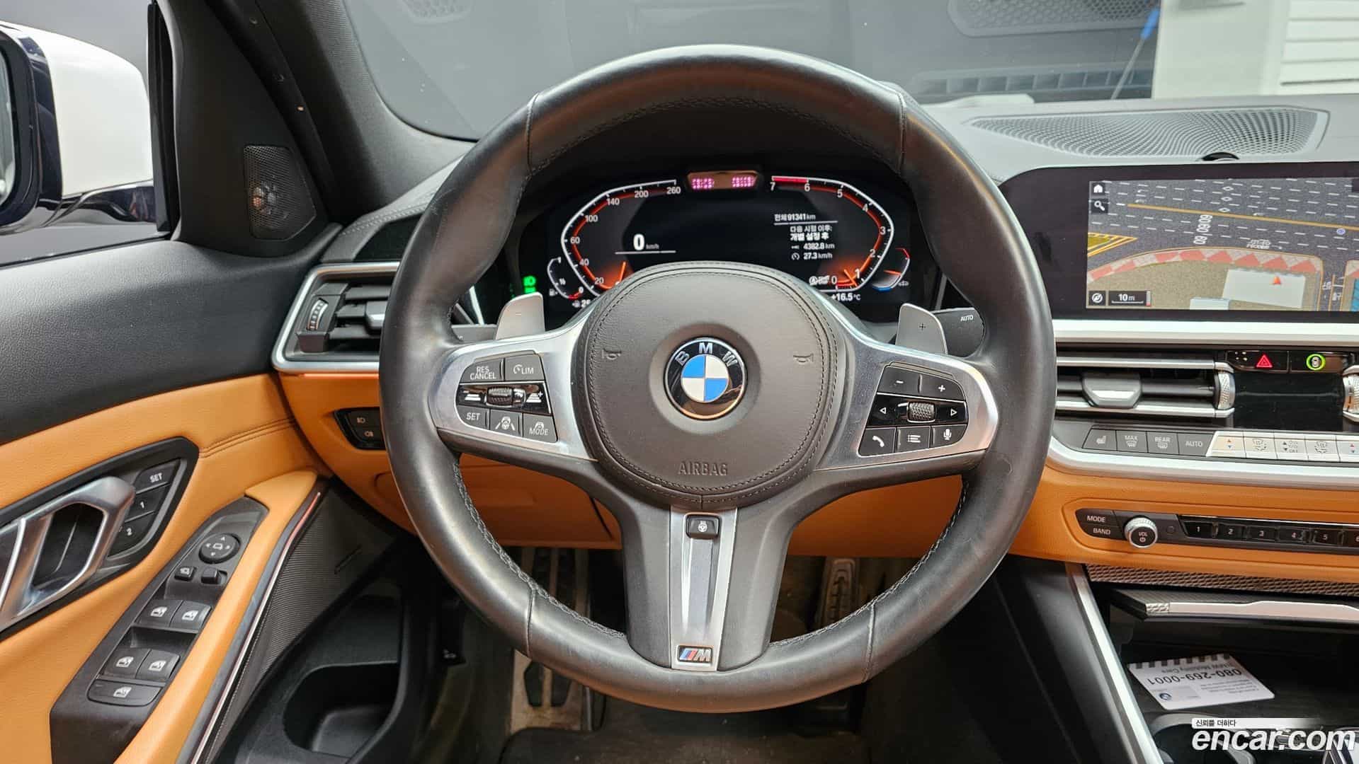 3-Series BMW 2020.0-OPTION-017