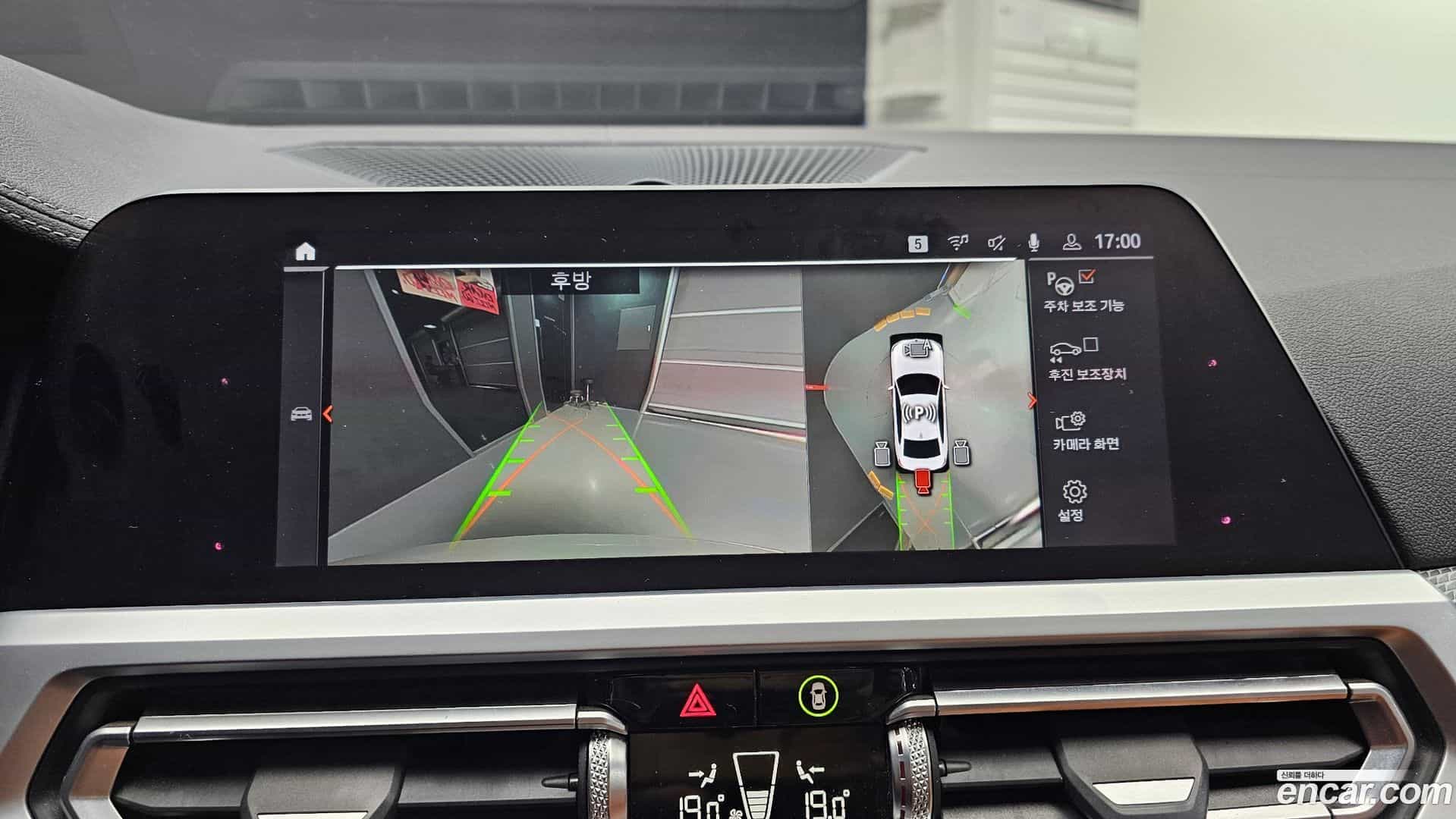3-Series BMW 2020.0-OPTION-019