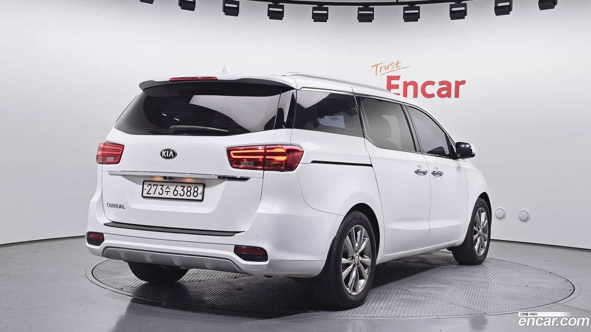 Canival Kia 2020.0-OUTER-002
