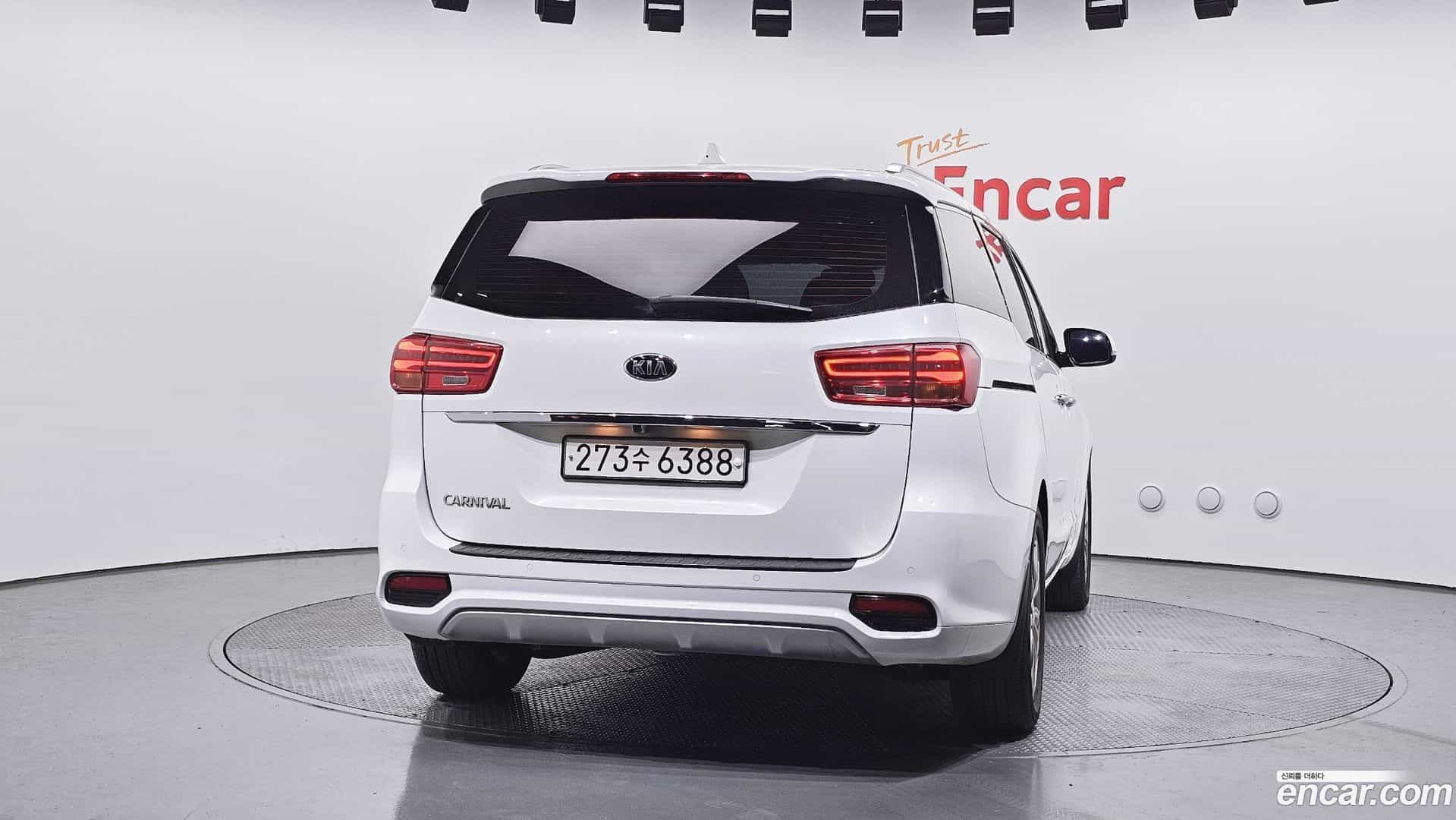 Canival Kia 2020.0-OUTER-004