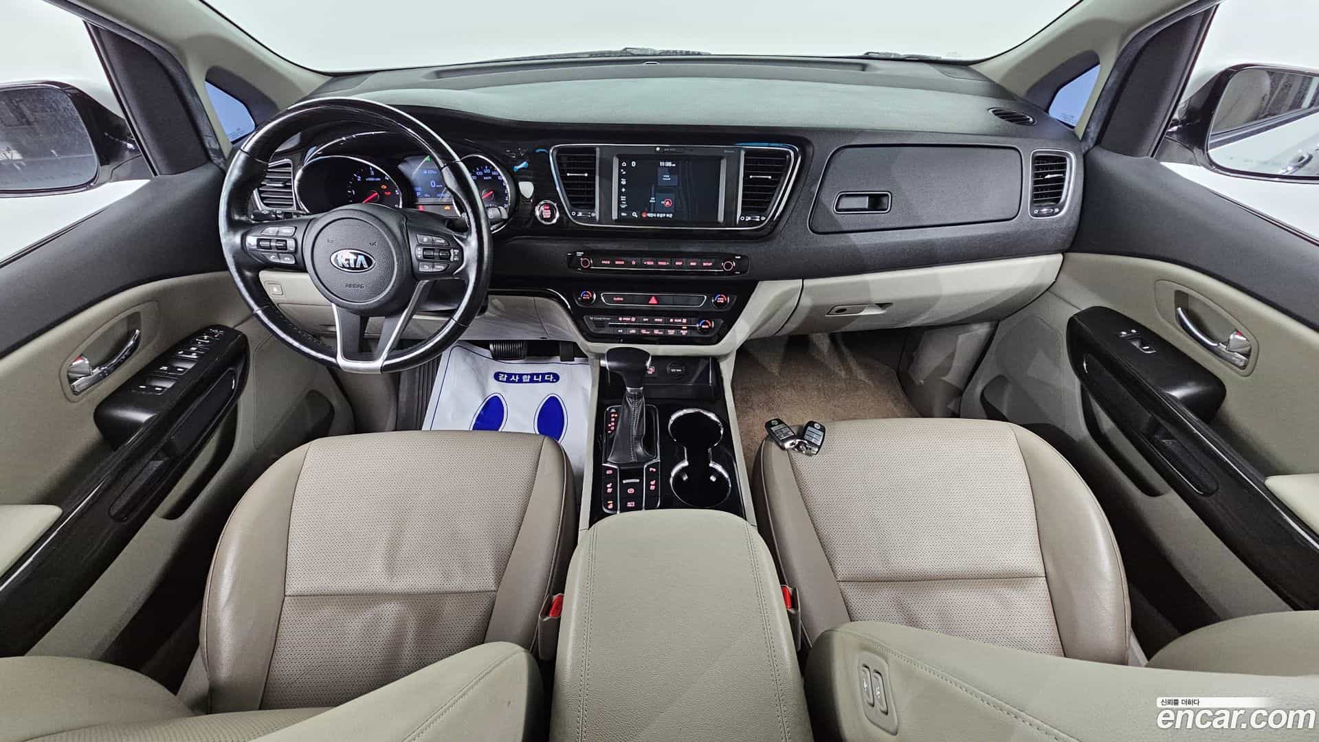 Canival Kia 2020.0-INNER-007