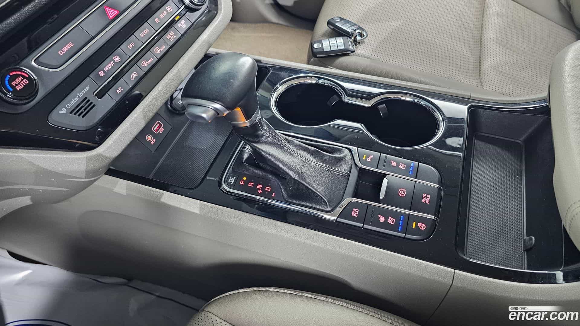 Canival Kia 2020.0-INNER-009