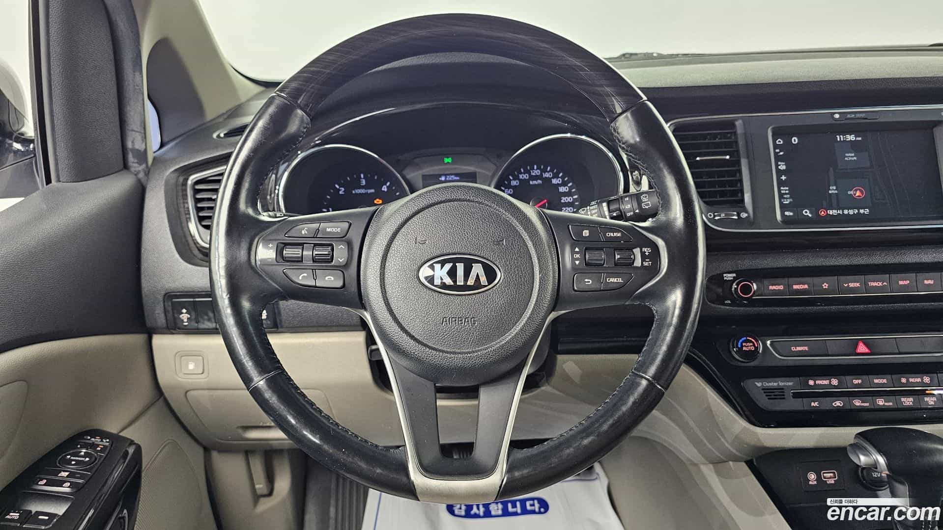 Canival Kia 2020.0-OPTION-017