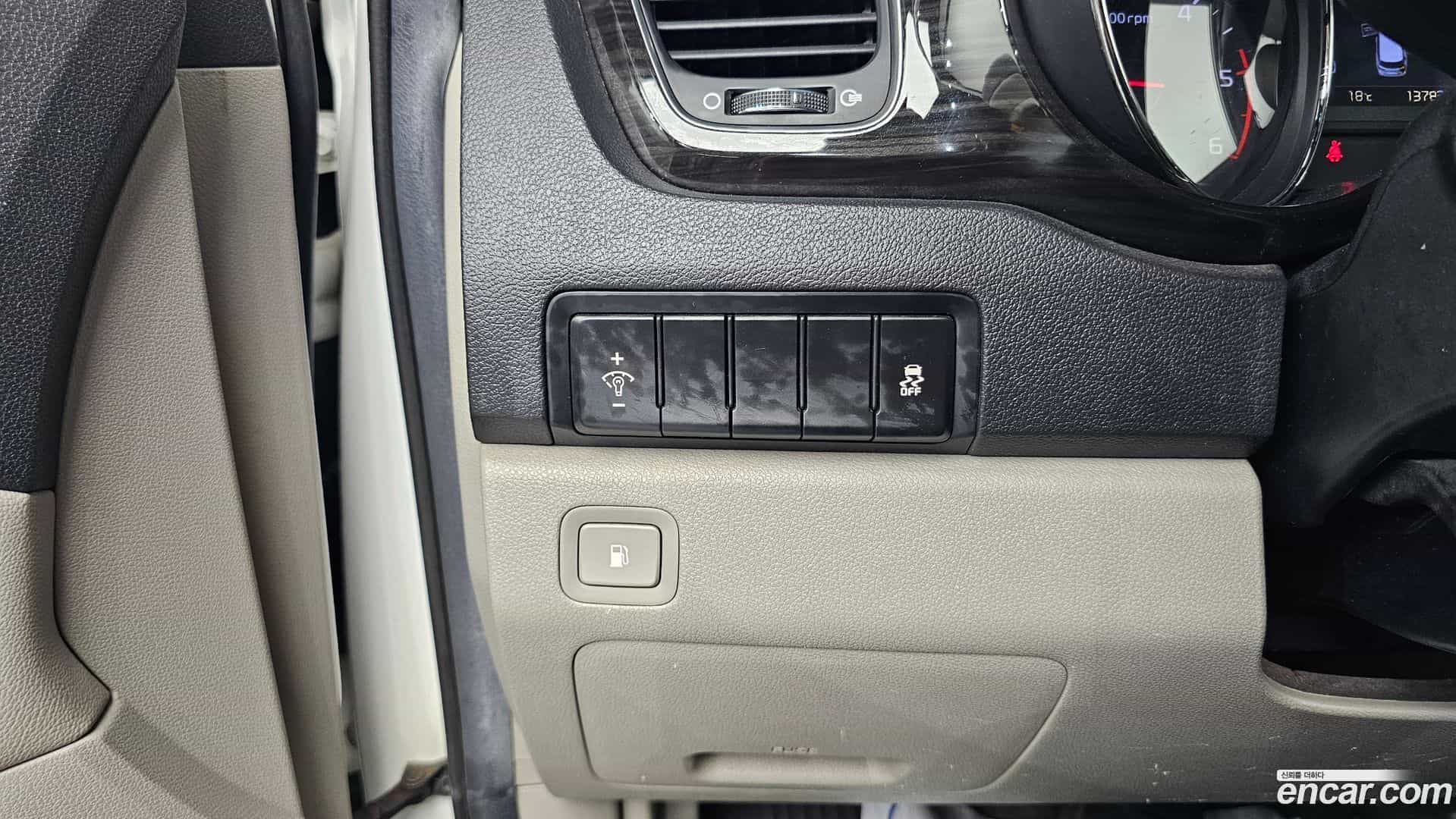 Canival Kia 2020.0-OPTION-040