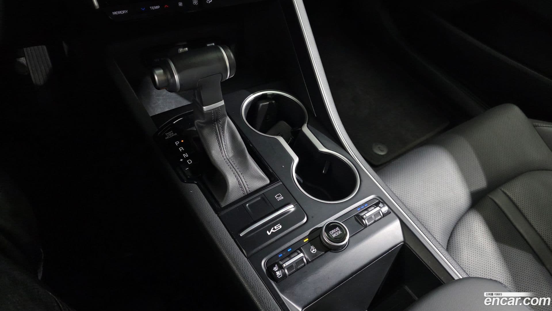 Main__Slider__Photo:K5 Kia 2023.2-8