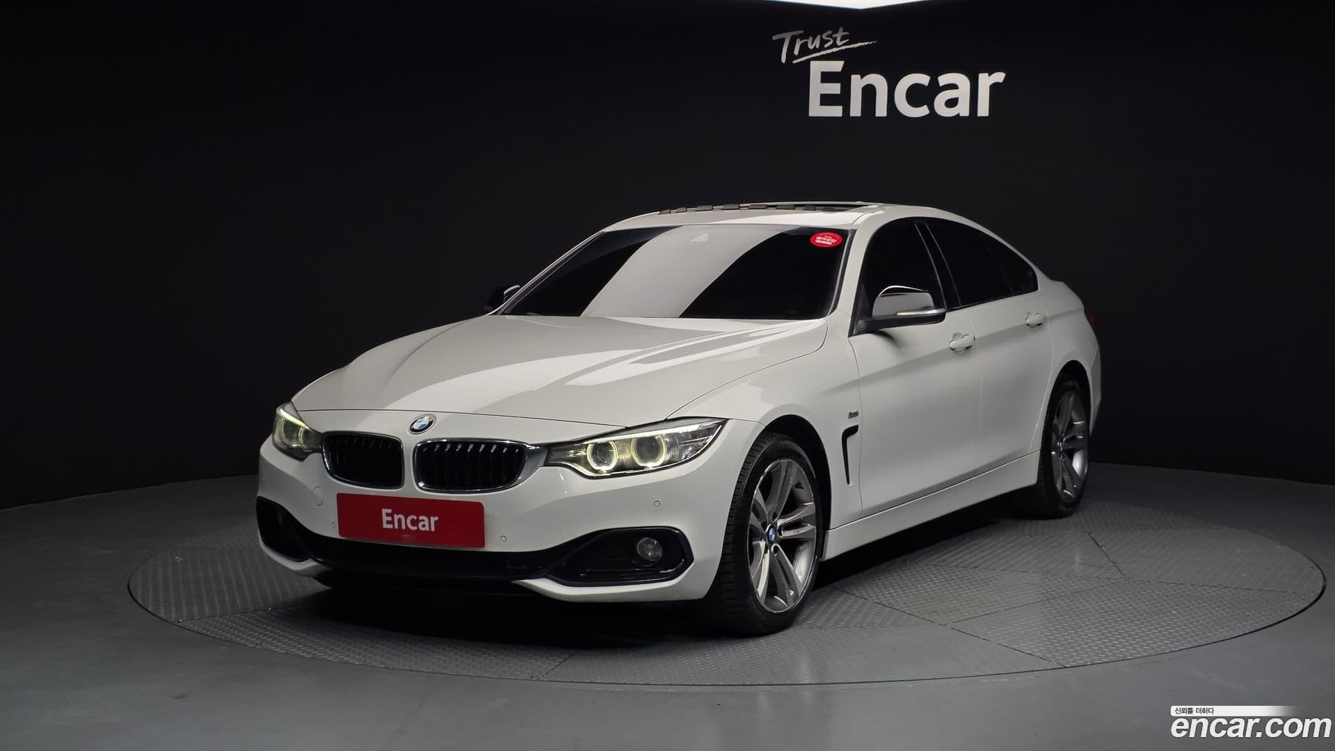 Main__Slider__Photo:4-Series BMW 2016.11-0