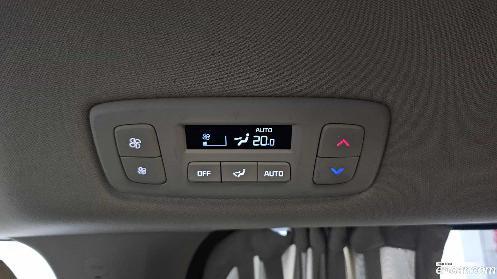 Canival Kia 2021.1-OPTION-041