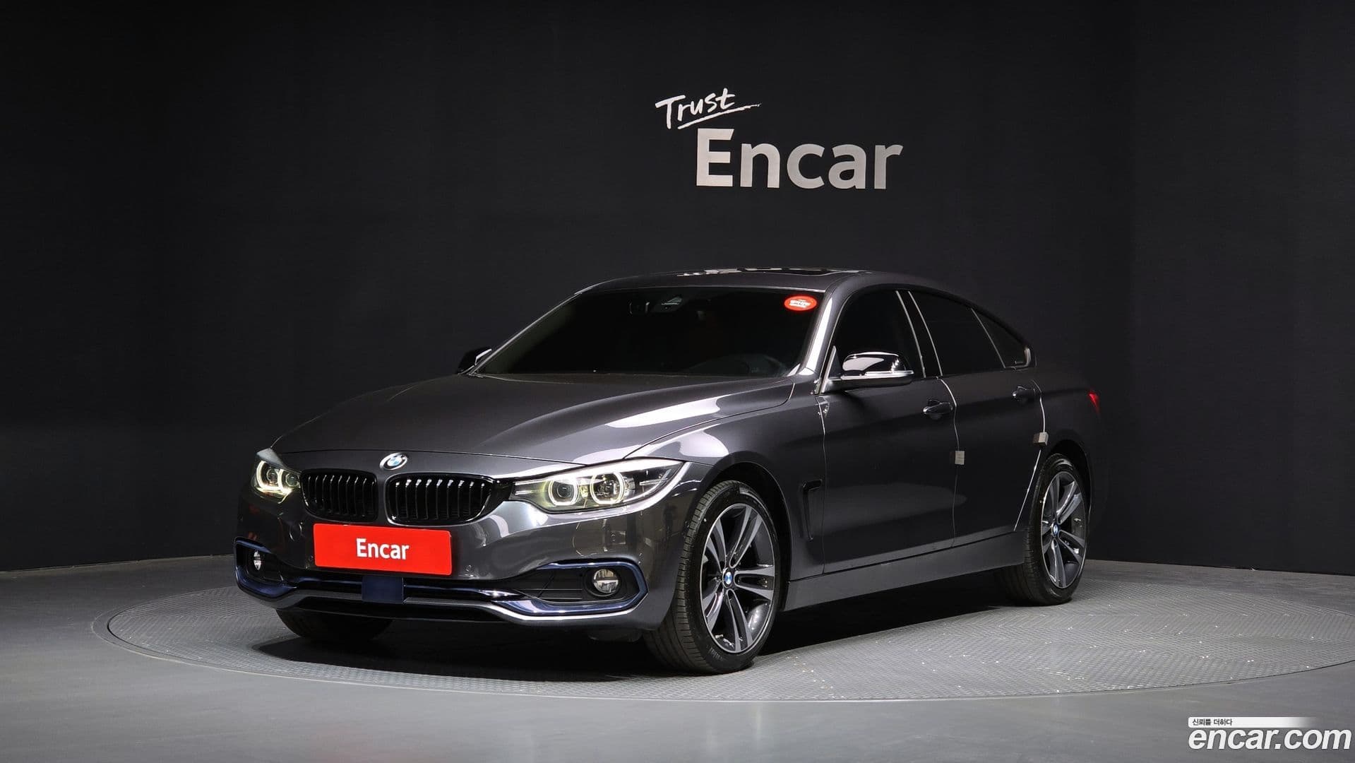 Main__Slider__Photo:4-Series BMW 2020.8-0