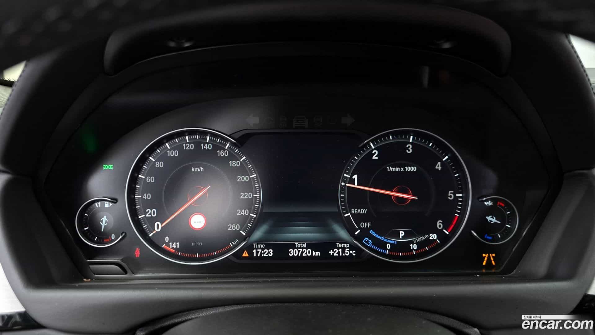 4-Series BMW 2020.8-INNER-008