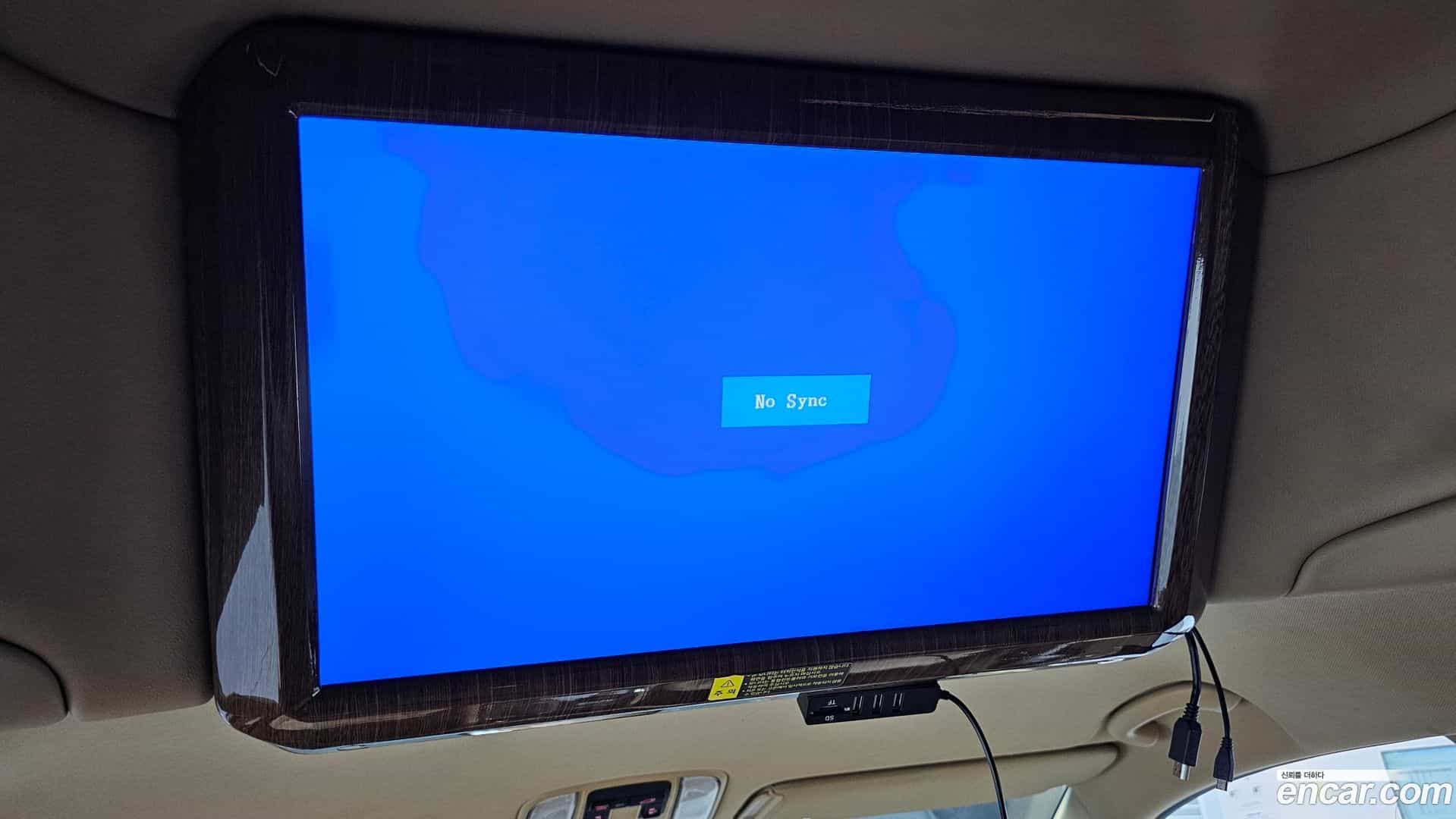 Canival Kia 2015.1-OPTION-022