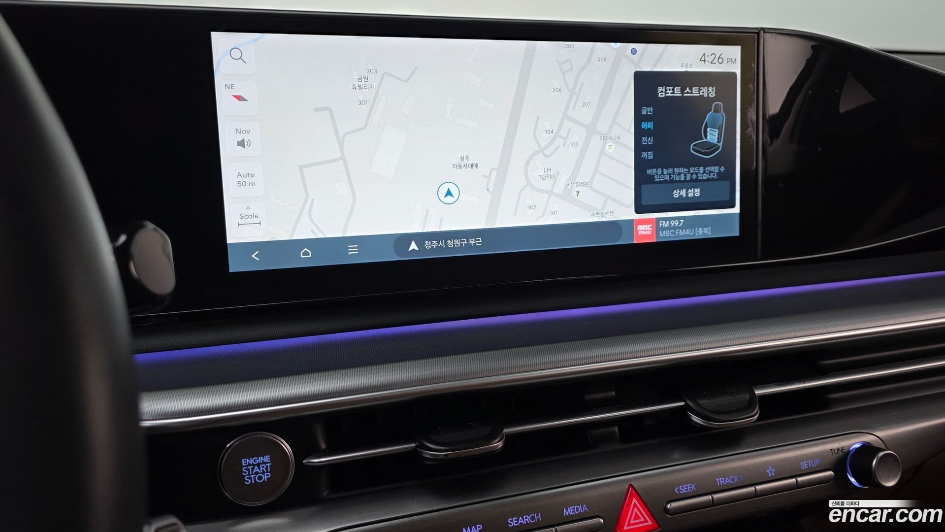 Main__Slider__Photo:Grandeur Hyundai 2024.0-13