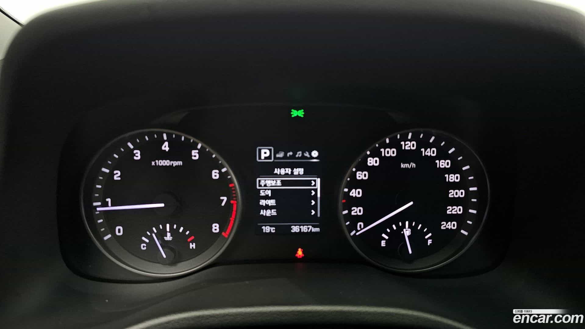 AVANTE Hyundai 2018.1-OPTION-042