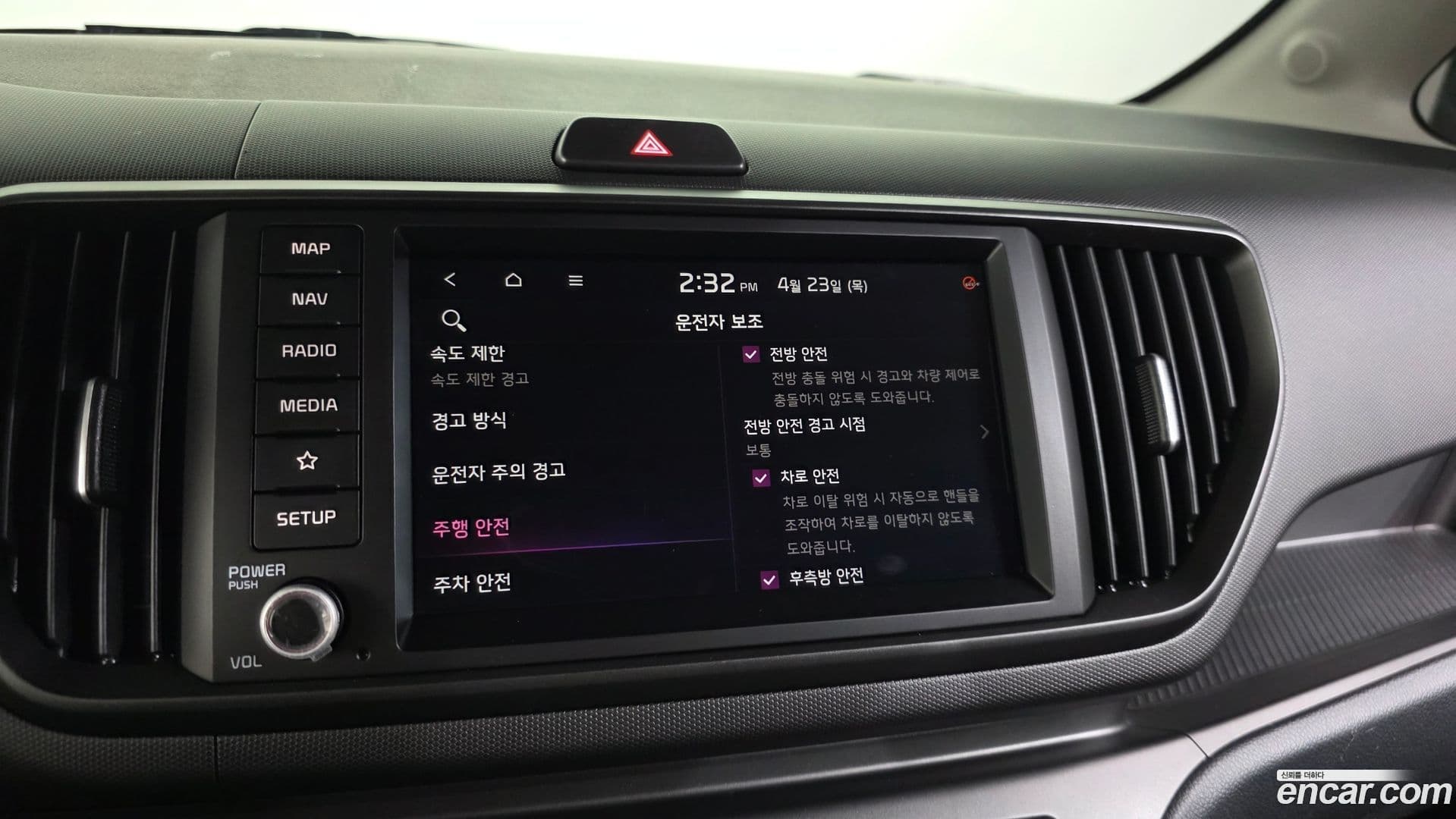 Main__Slider__Photo:RAY Kia 2023.9-16