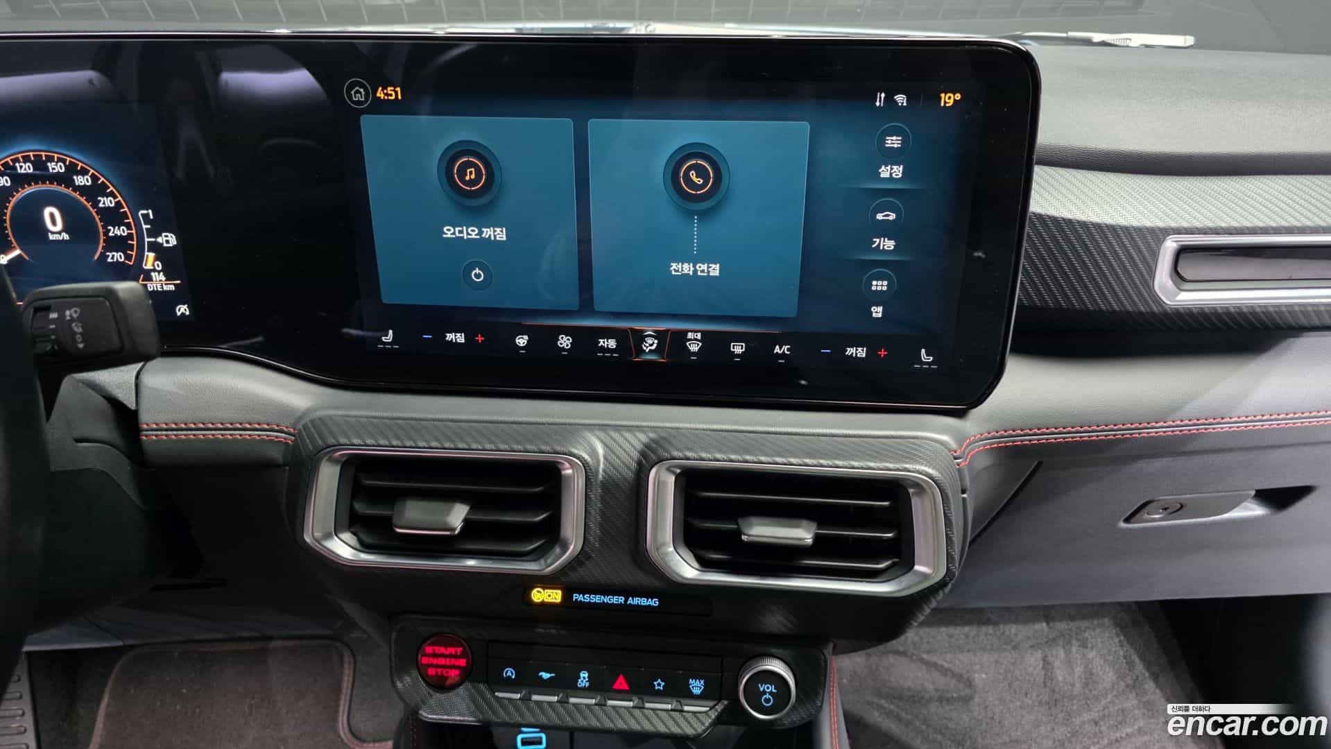 Mustang Ford 2024.11-OPTION-018