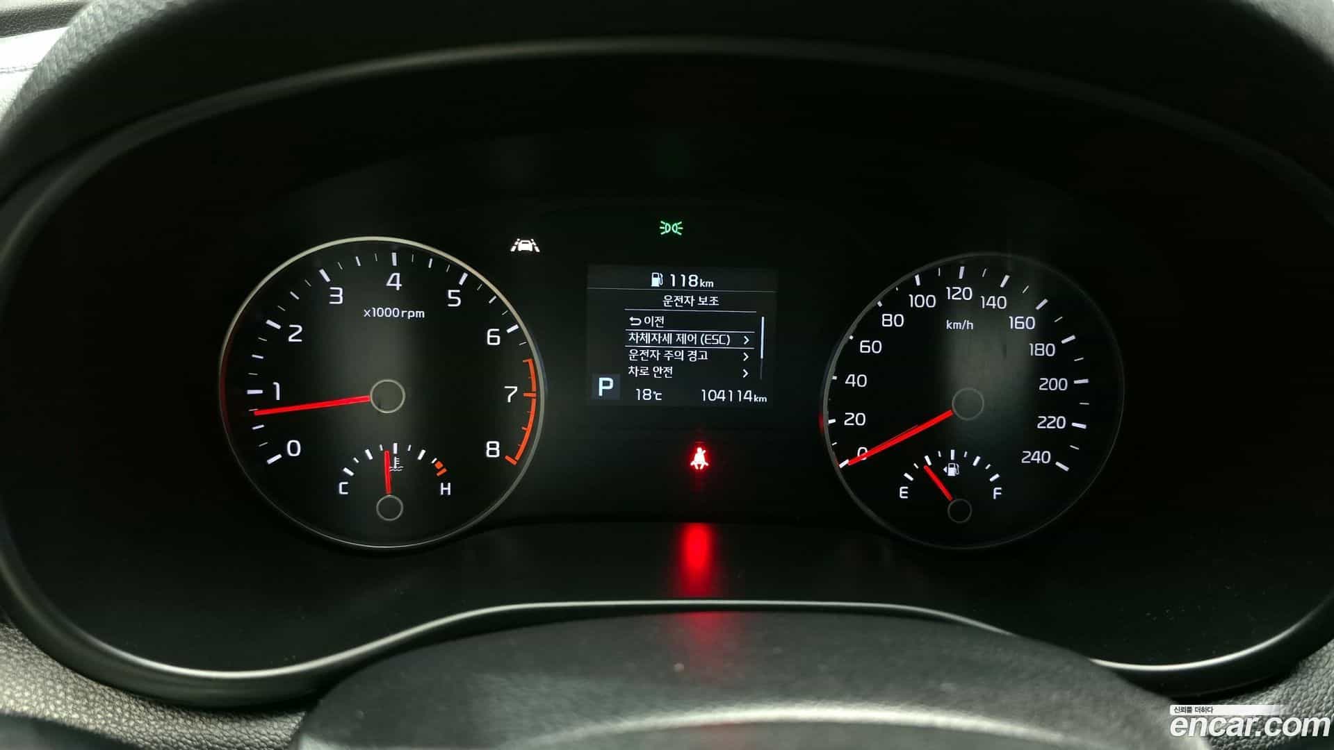 Sportage Kia 2020.3-INNER-008