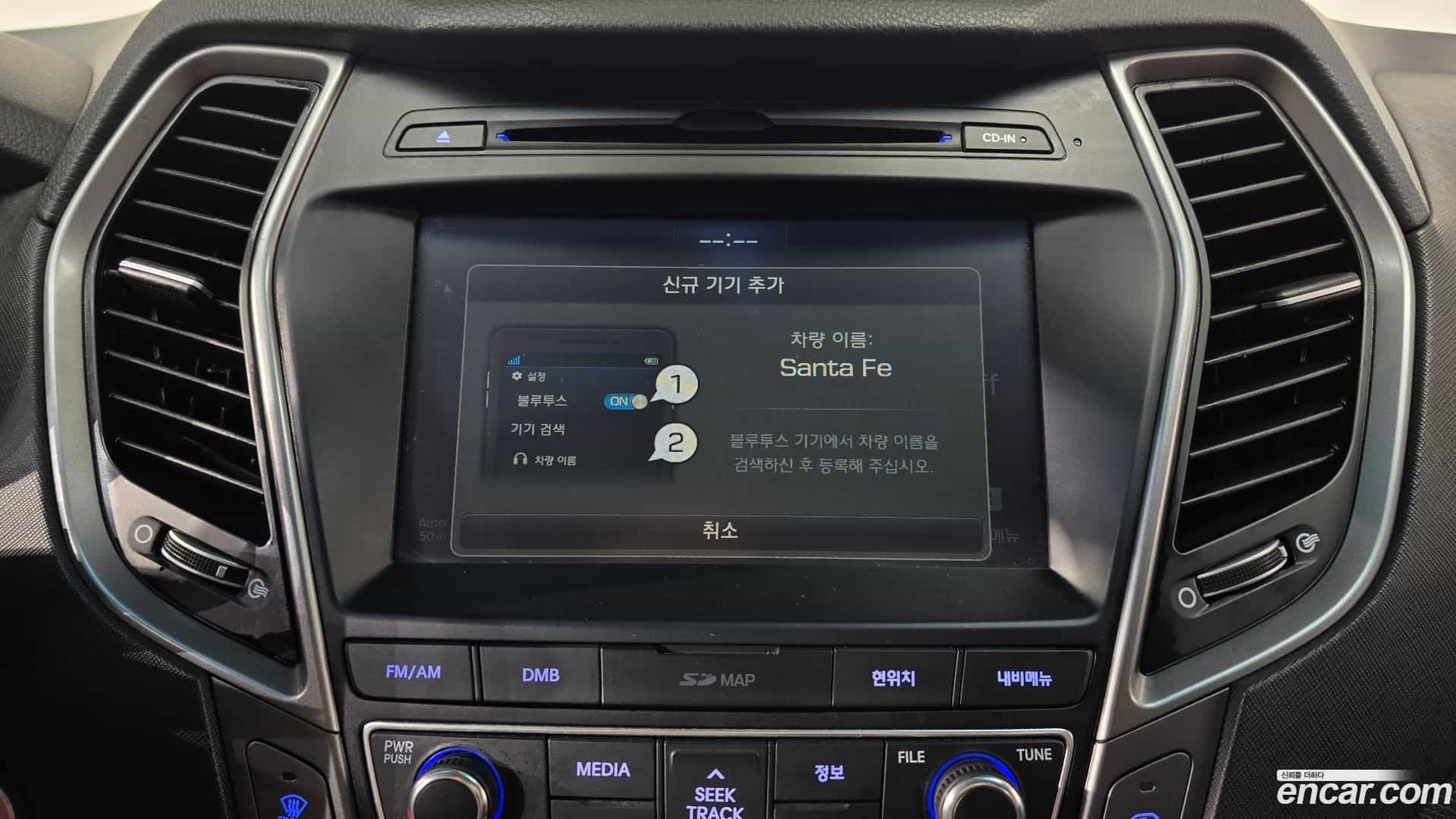 Santafe Hyundai 2016.9-OPTION-019