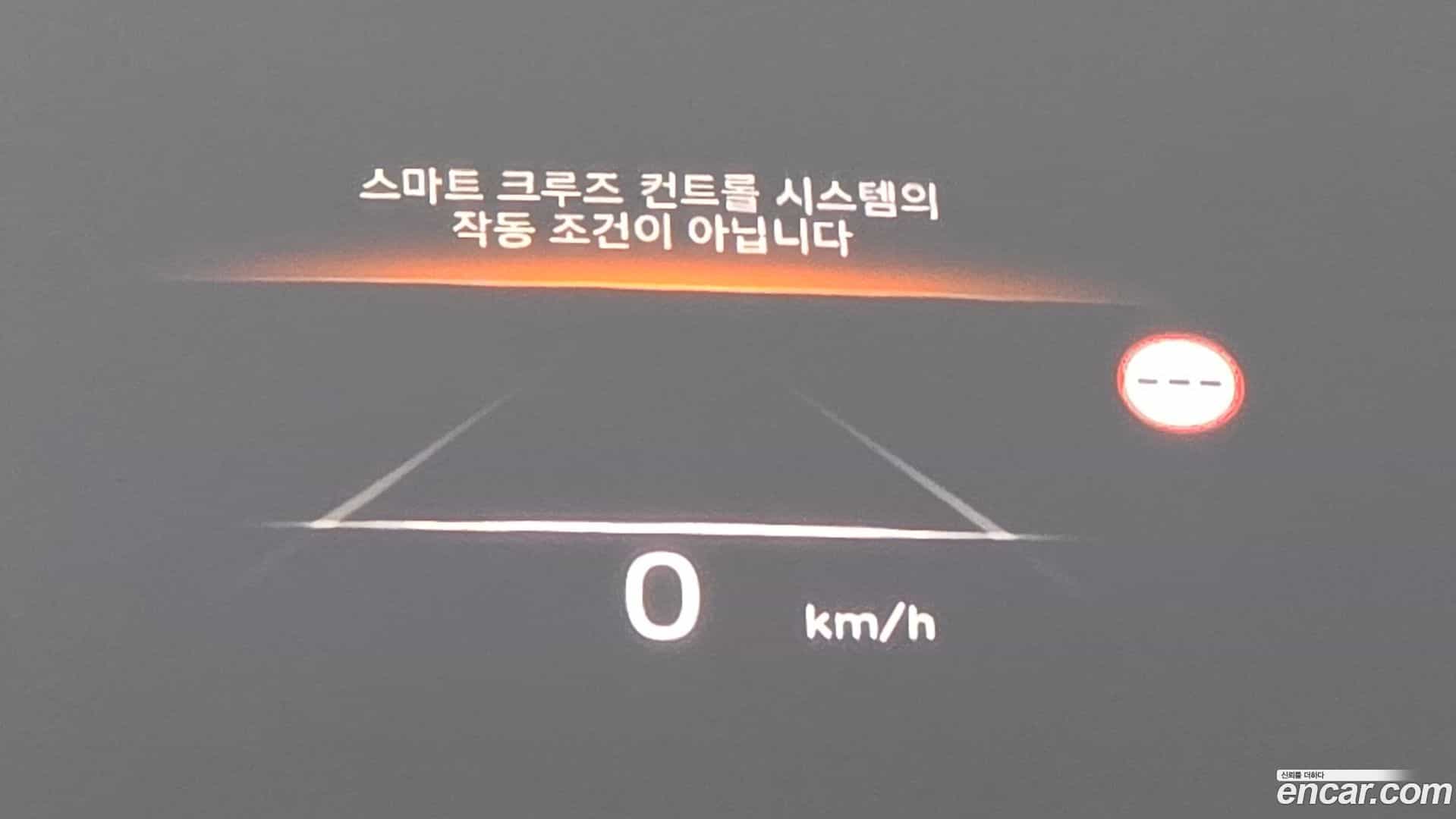 Palisade Hyundai 2023.0-OPTION-015