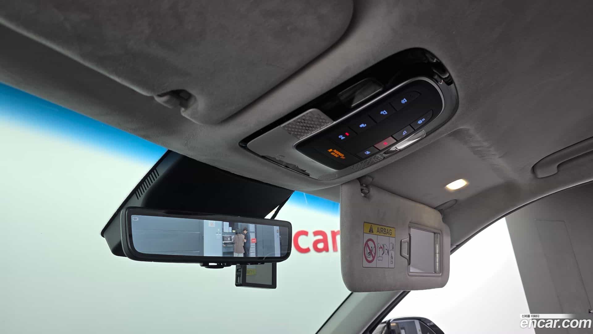 Palisade Hyundai 2023.0-OPTION-044