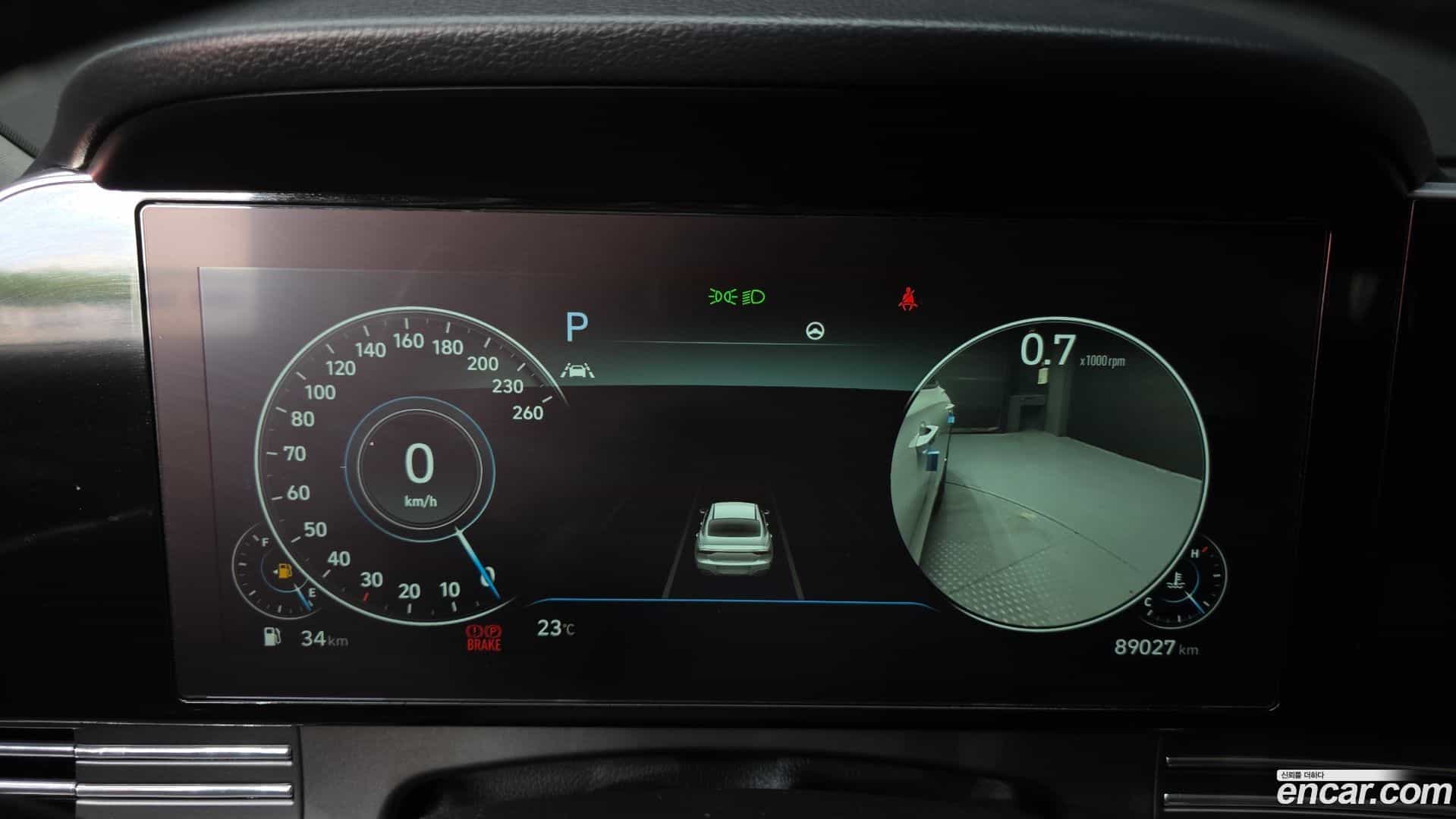 Grandeur Hyundai 2020.7-INNER-008