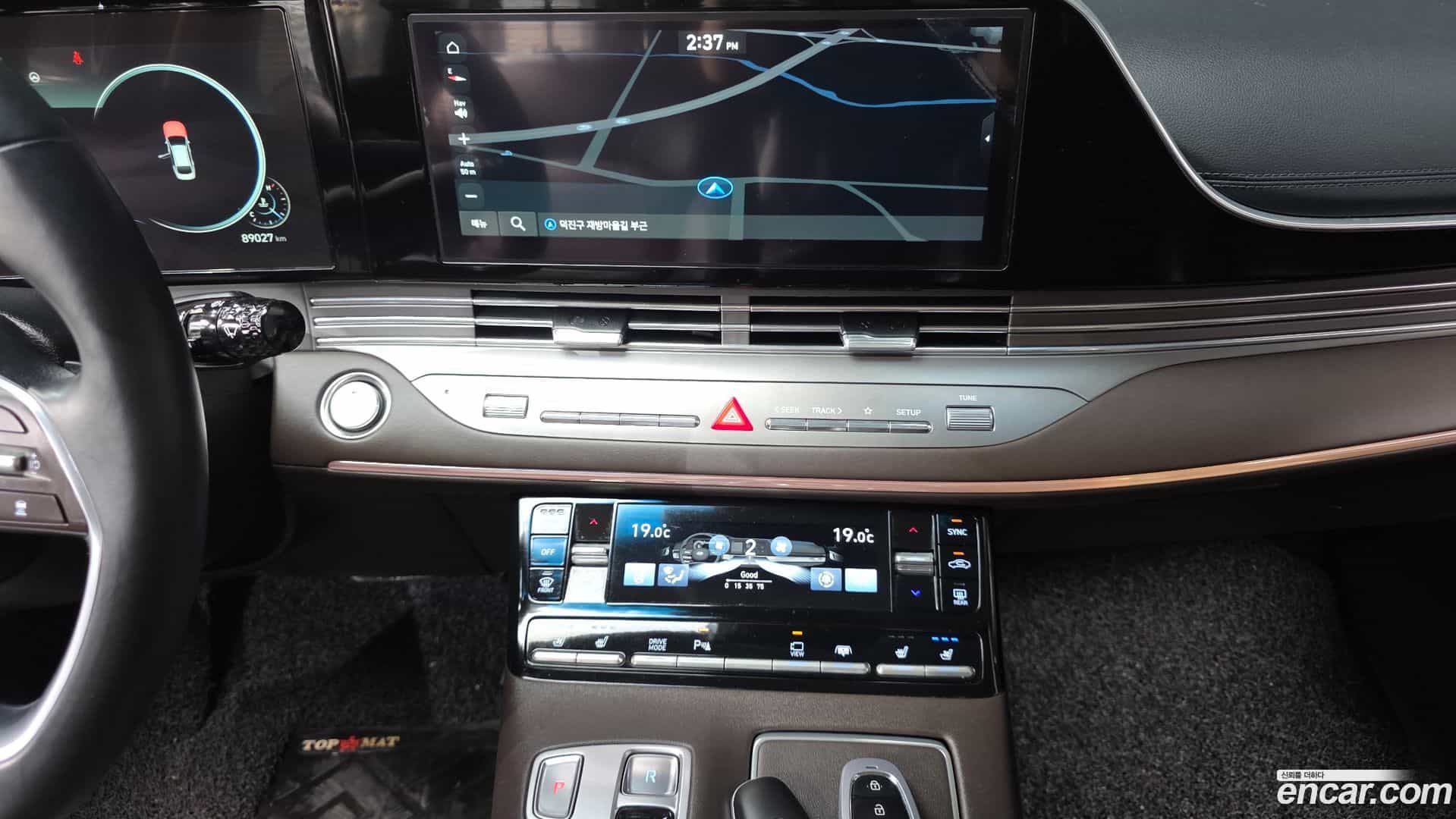 Grandeur Hyundai 2020.7-OPTION-017