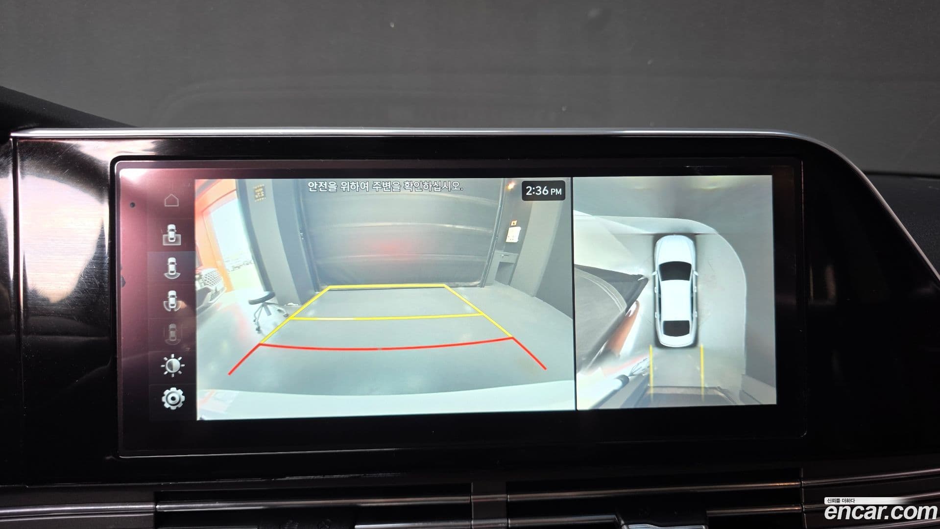 Main__Slider__Photo:Grandeur Hyundai 2020.7-13