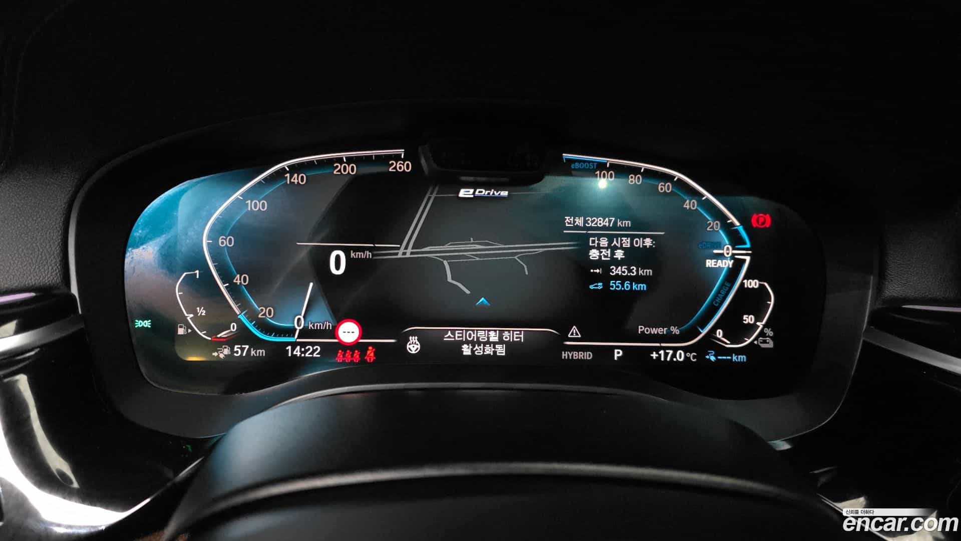 5-Series BMW 2021.3-INNER-008