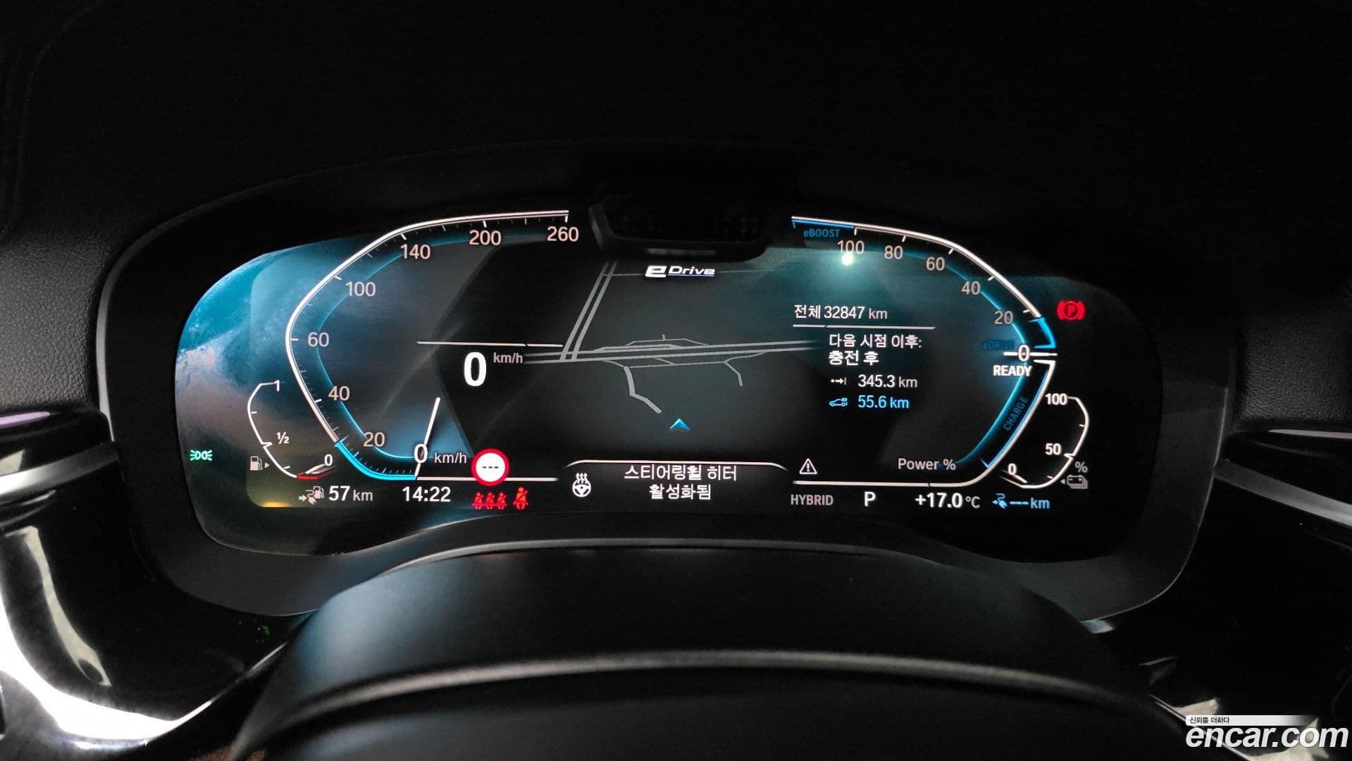 Main__Slider__Photo:5-Series BMW 2021.3-7