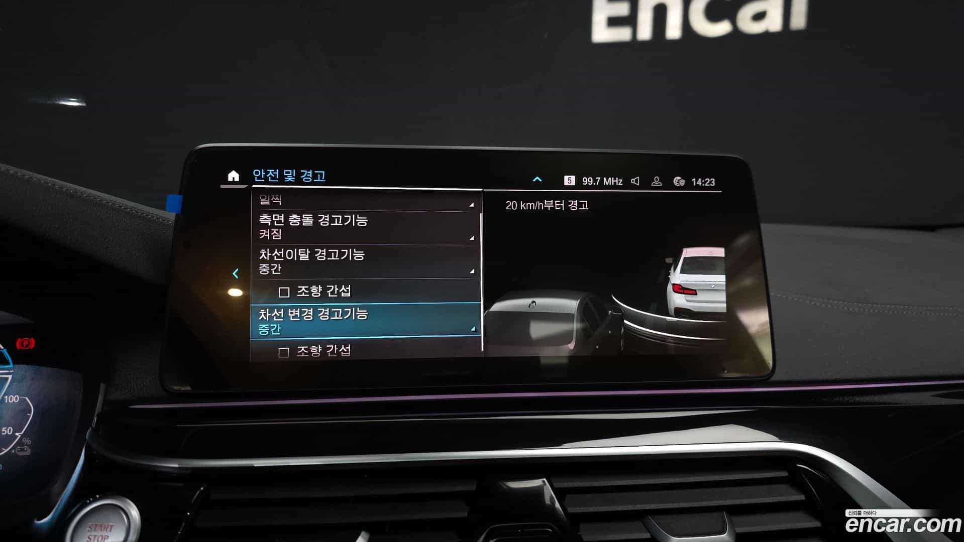 5-Series BMW 2021.3-OPTION-020