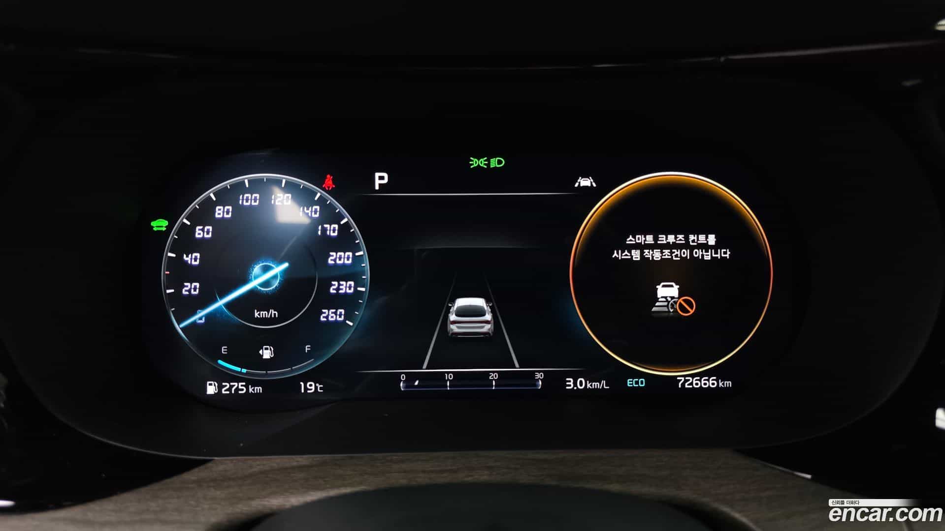 K5 Kia 2022.5-INNER-008