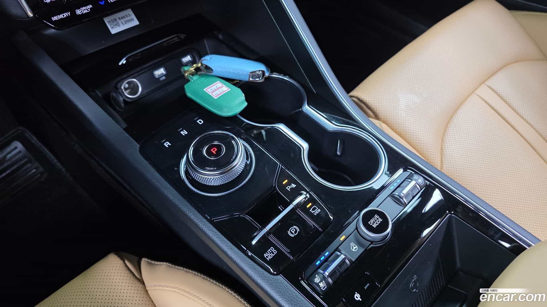 K5 Kia 2022.5-INNER-009