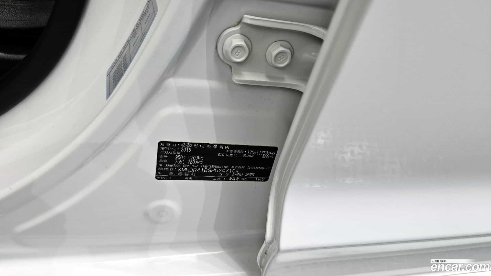 AVANTE Hyundai 2016.6-OPTION-022