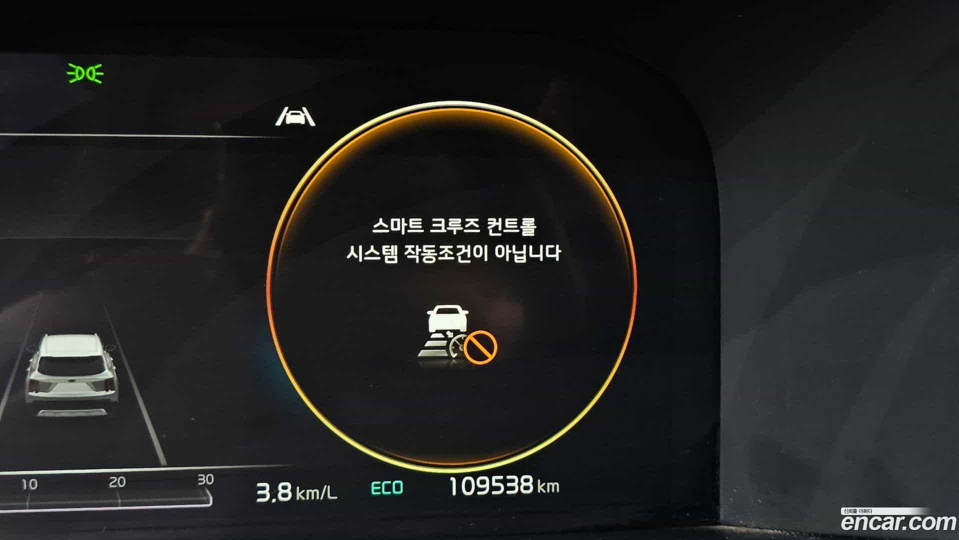 Sorento Kia 2020.10-OPTION-046