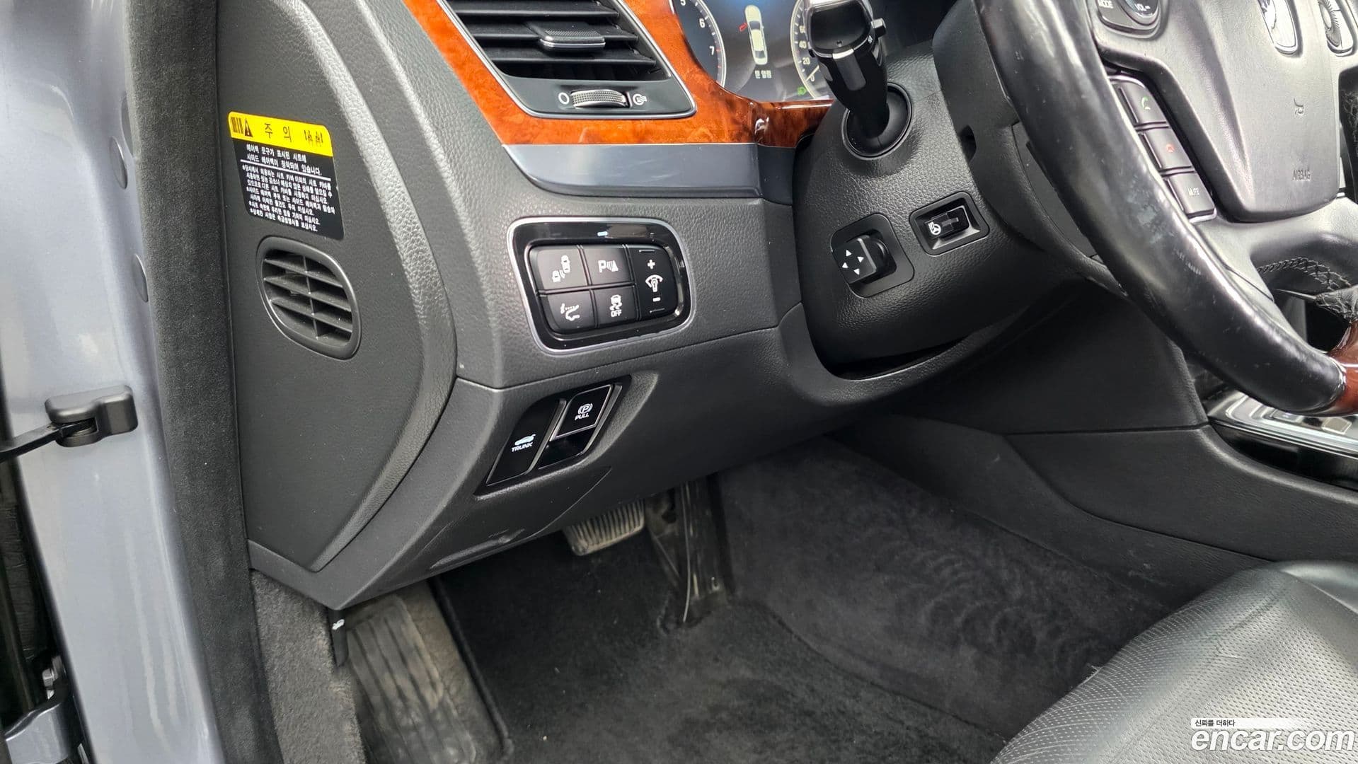 Main__Slider__Photo:Equus Hyundai 2013.10-29