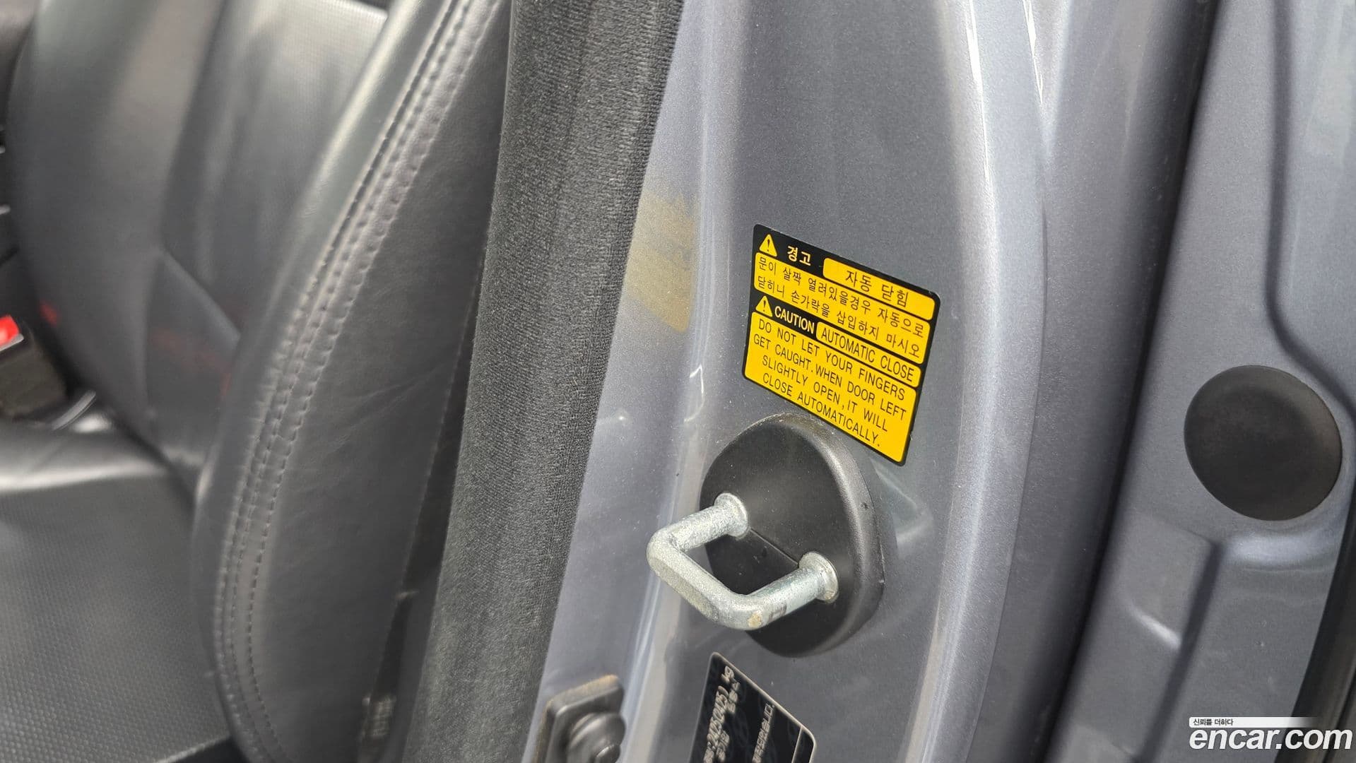 Main__Slider__Photo:Equus Hyundai 2013.10-33