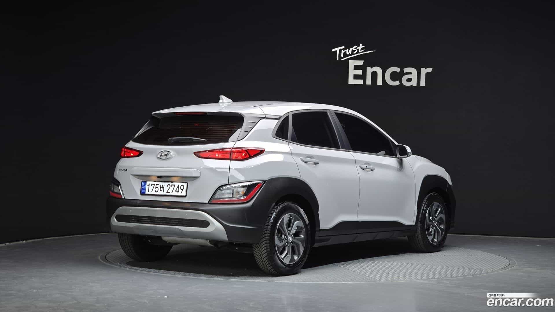 Kona Hyundai 2021.2-OUTER-002
