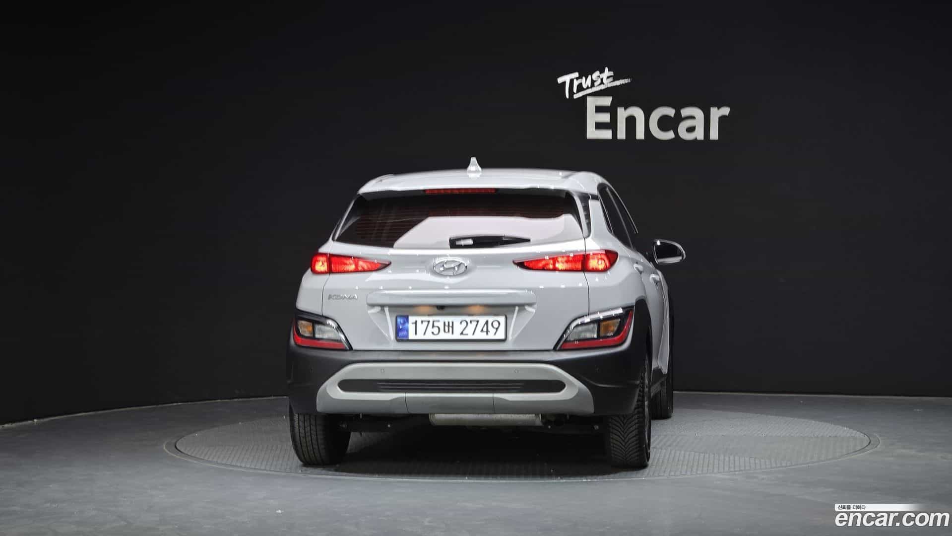 Kona Hyundai 2021.2-OUTER-004