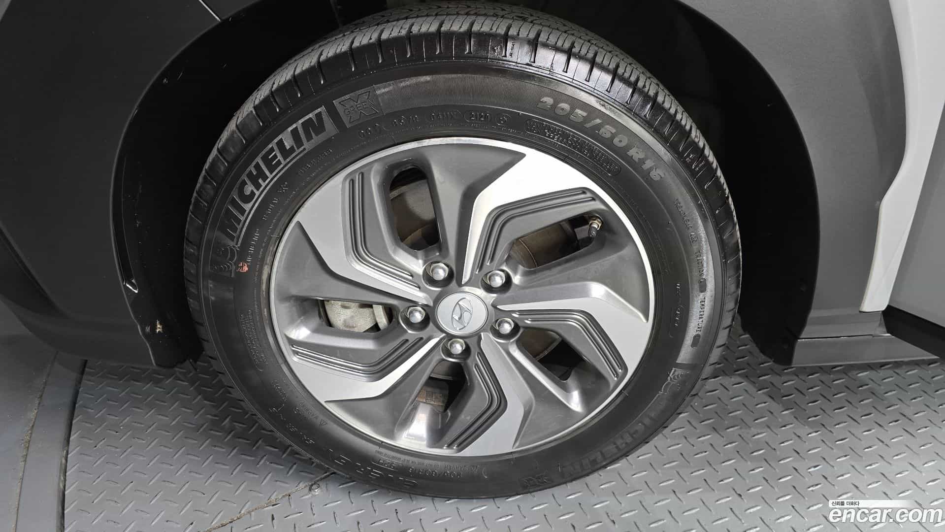 Kona Hyundai 2021.2-OUTER-005