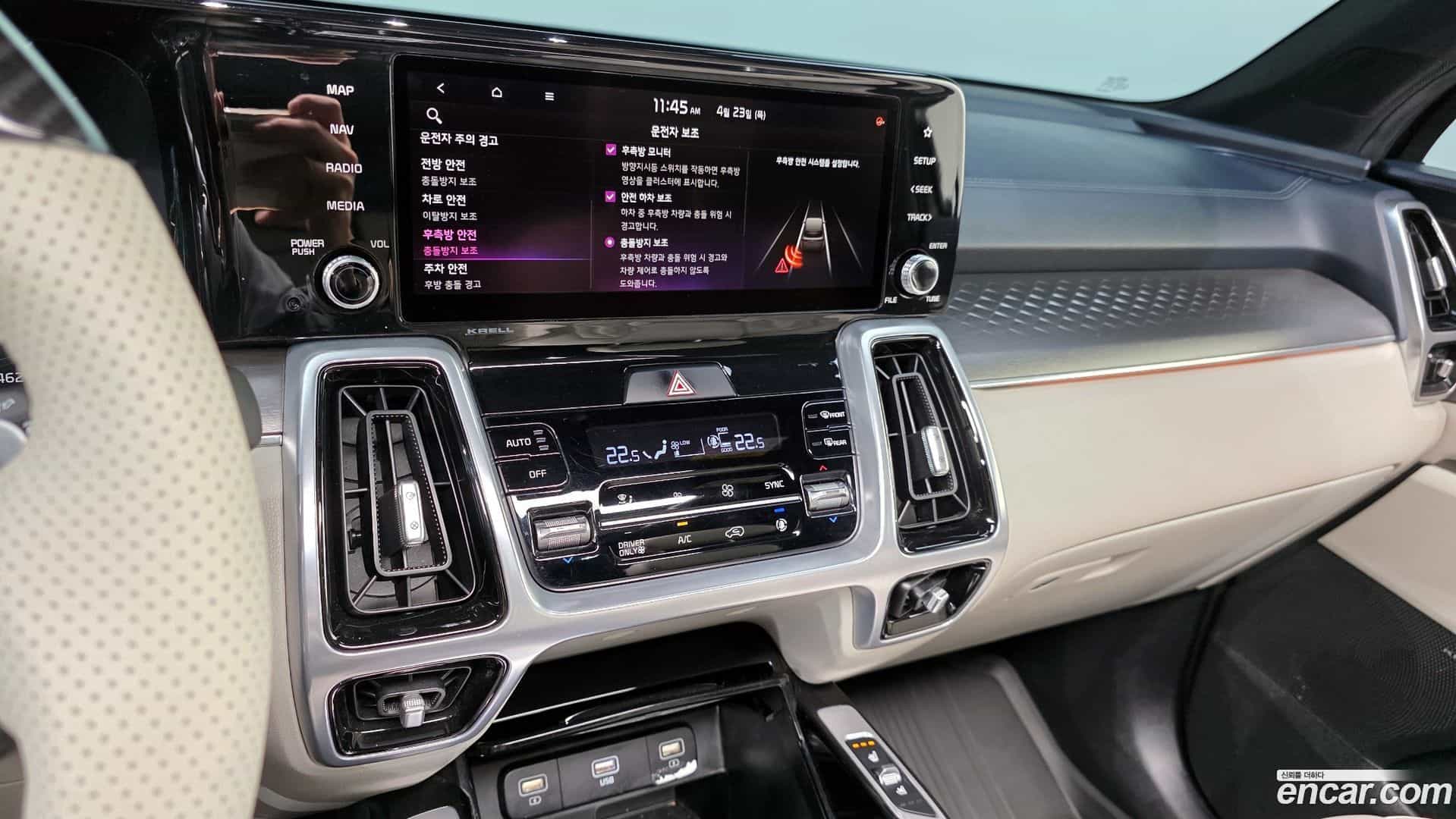 Sorento Kia 2021.5-OPTION-018