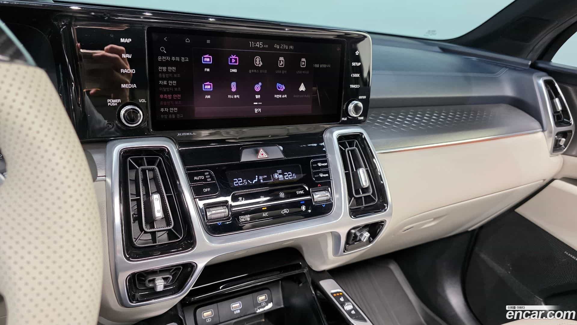 Sorento Kia 2021.5-OPTION-019