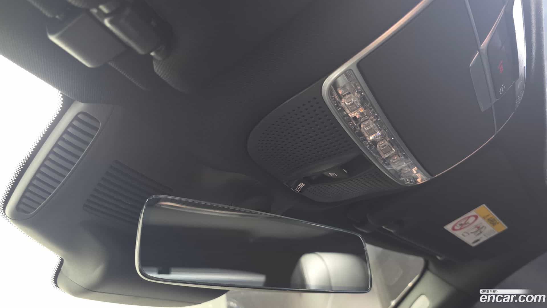S-Class Mercedes-Benz 2020.11-OPTION-049