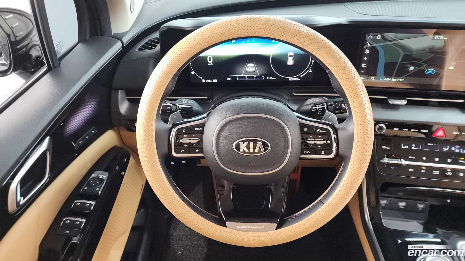 Canival Kia 2021.0-OPTION-017