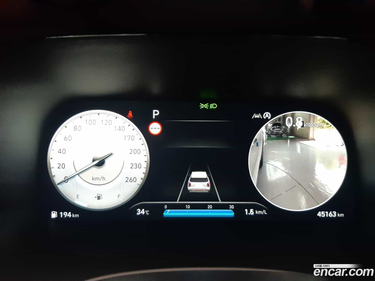 Palisade Hyundai 2022.6-INNER-008