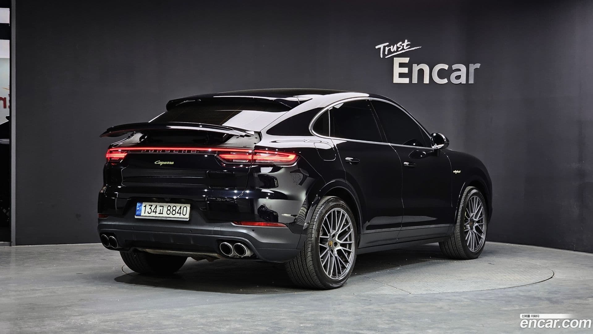 Main__Slider__Photo:Cayenne Porsche 2022.1-1