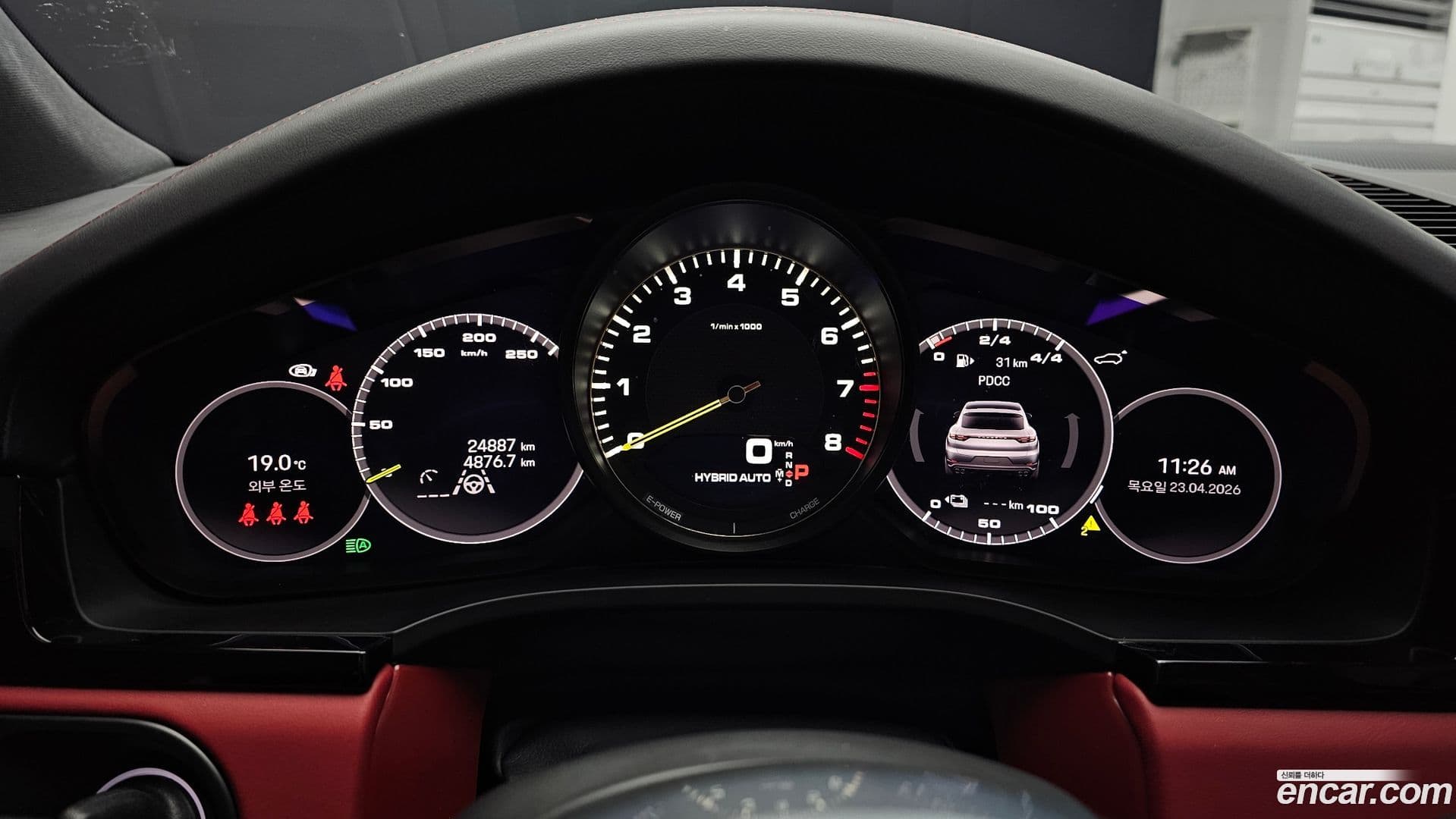Main__Slider__Photo:Cayenne Porsche 2022.1-7