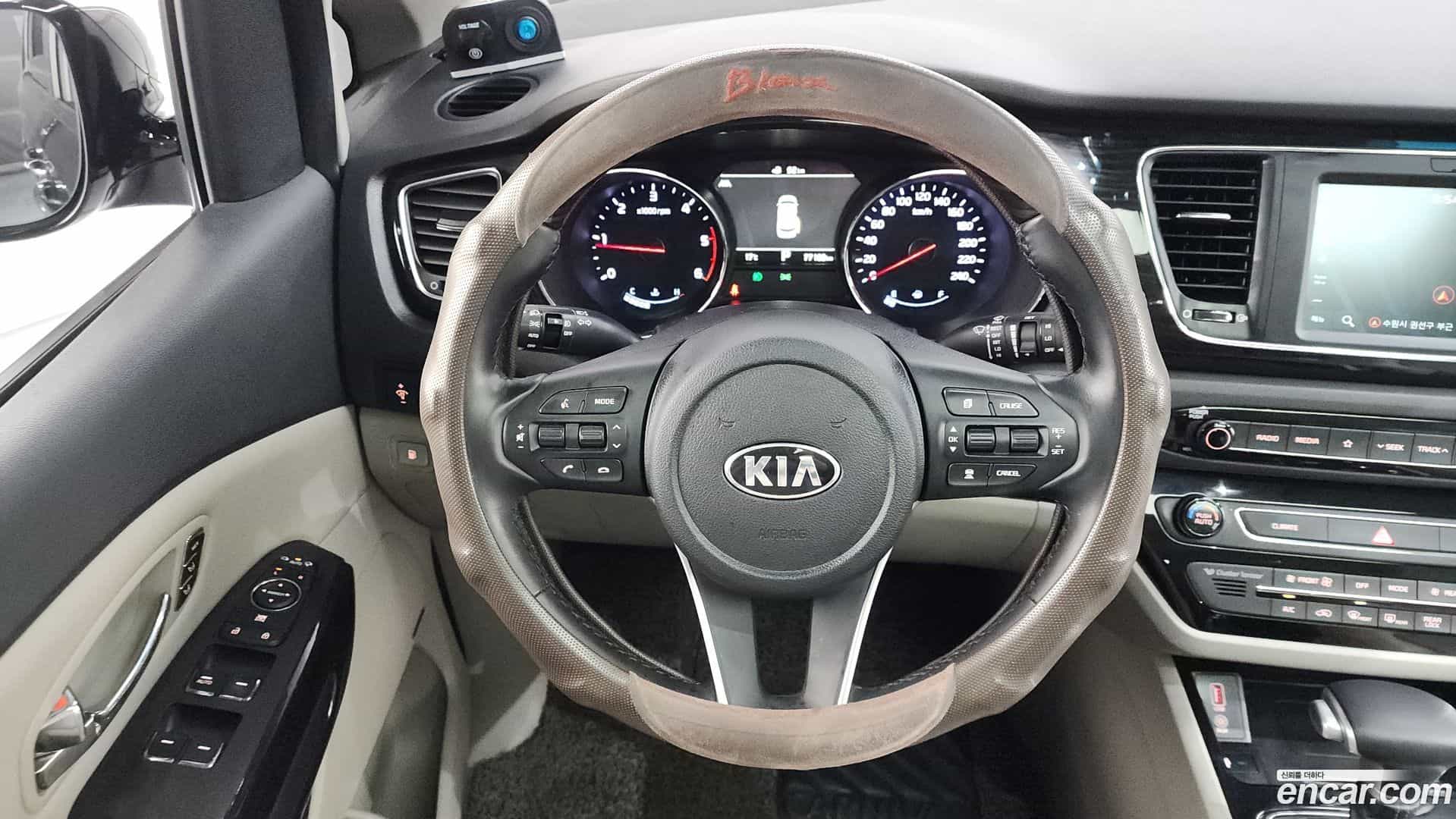 Canival Kia 2020.4-OPTION-018