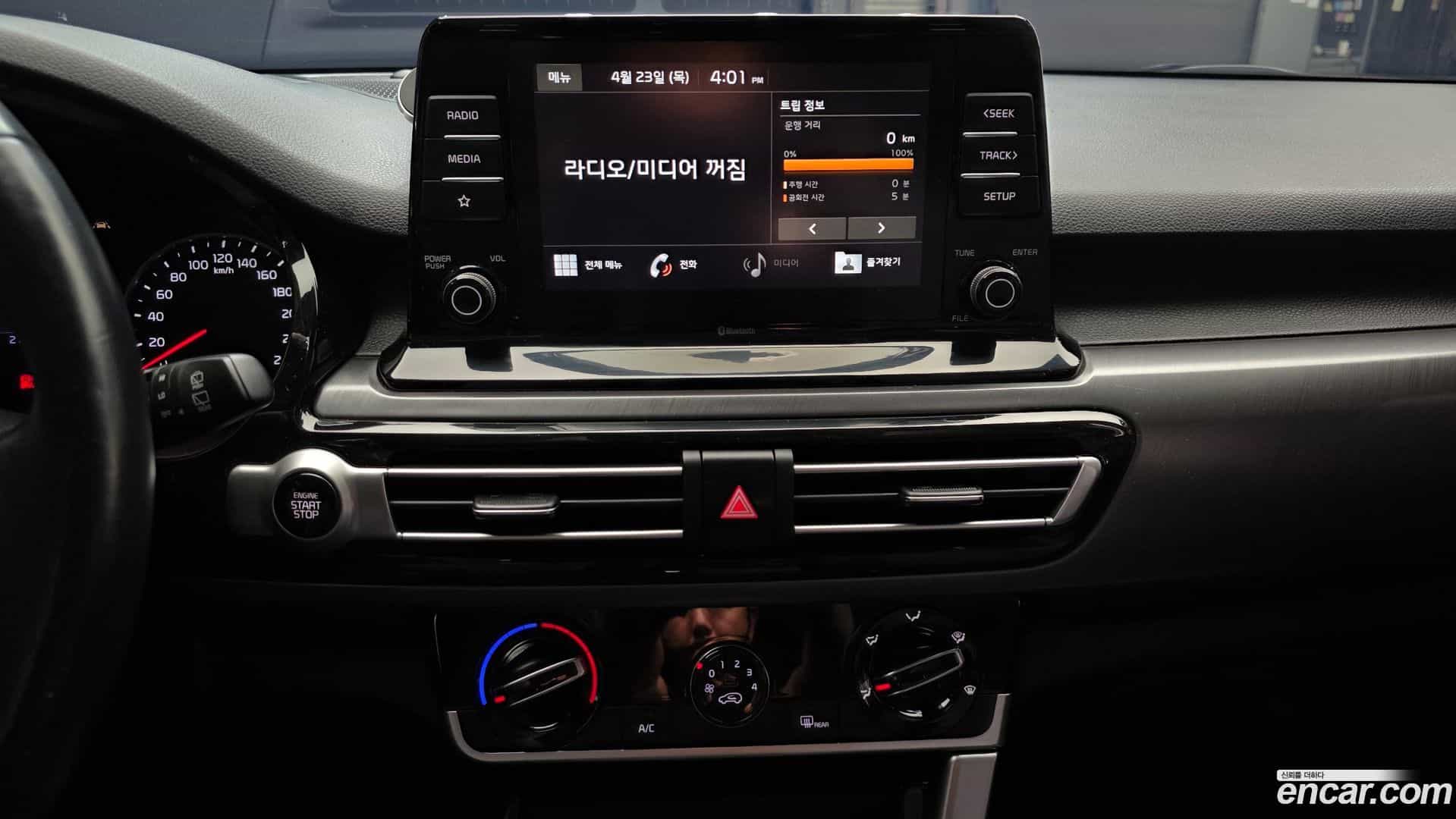Seltos Kia 2019.11-OPTION-022