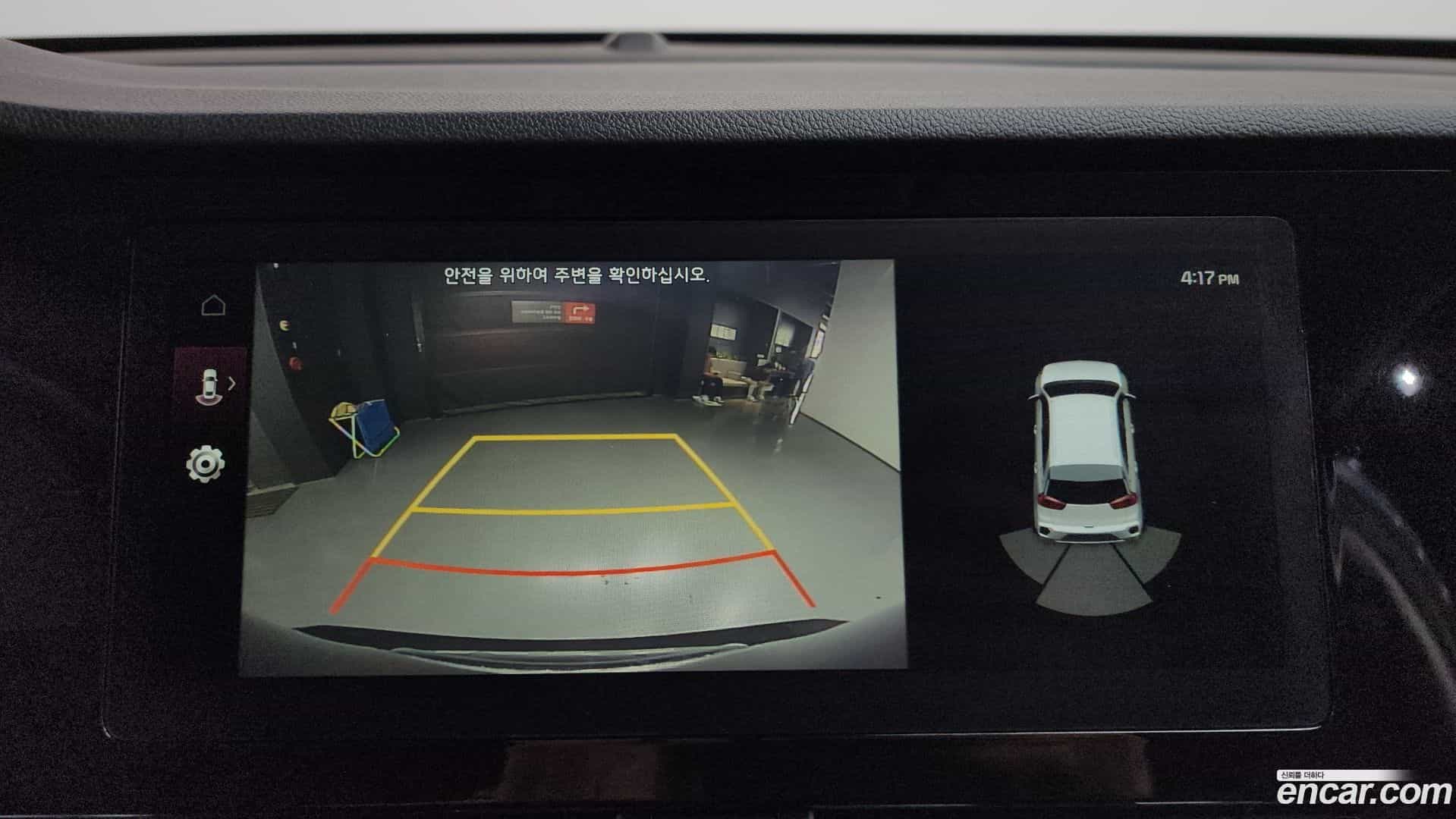 Niro Kia 2021.2-OPTION-020